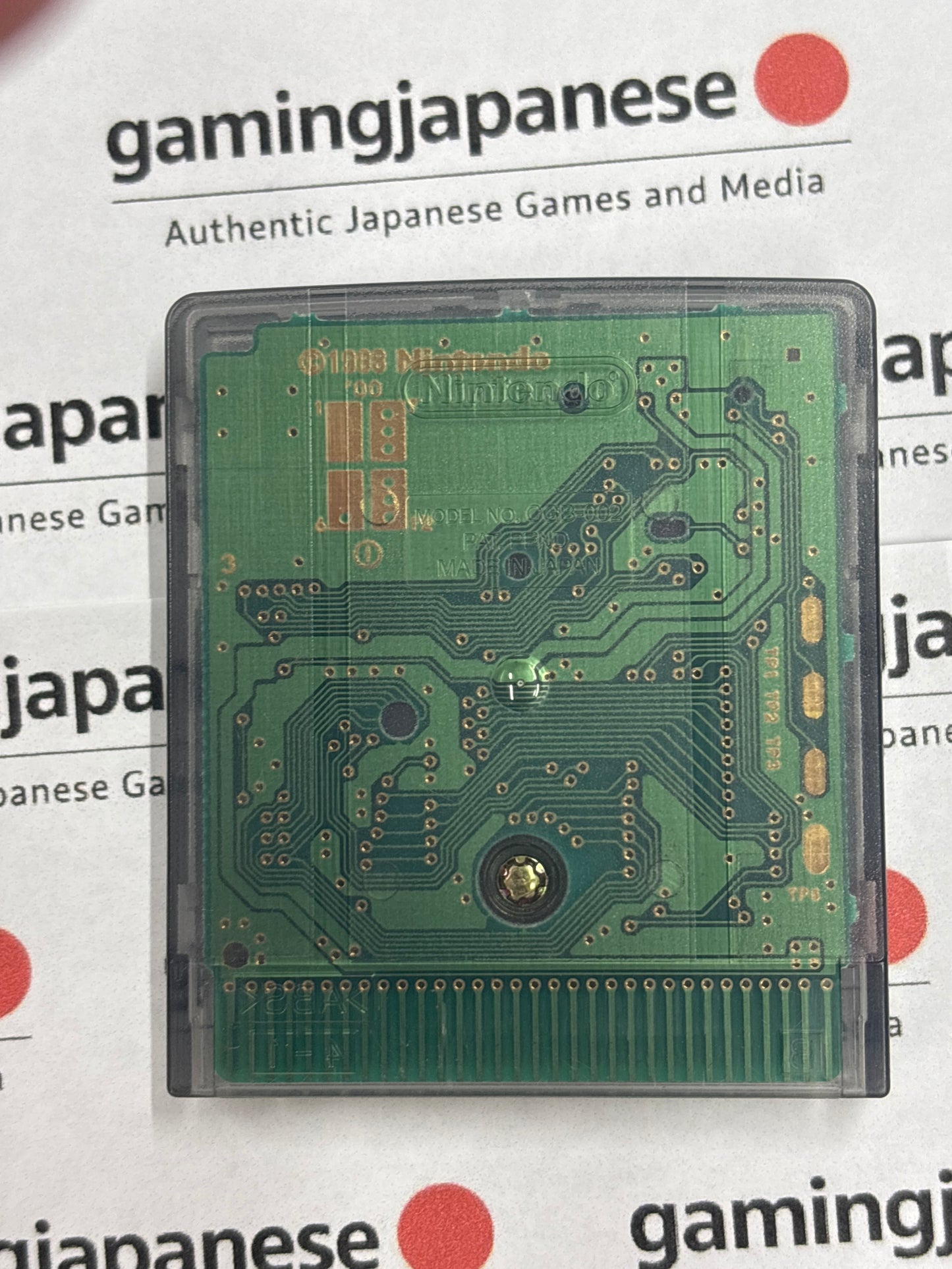 Yu-Gi-Oh! Duel Monsters III: Tri-Holy God Advent [GBC] Japanese Import {used}