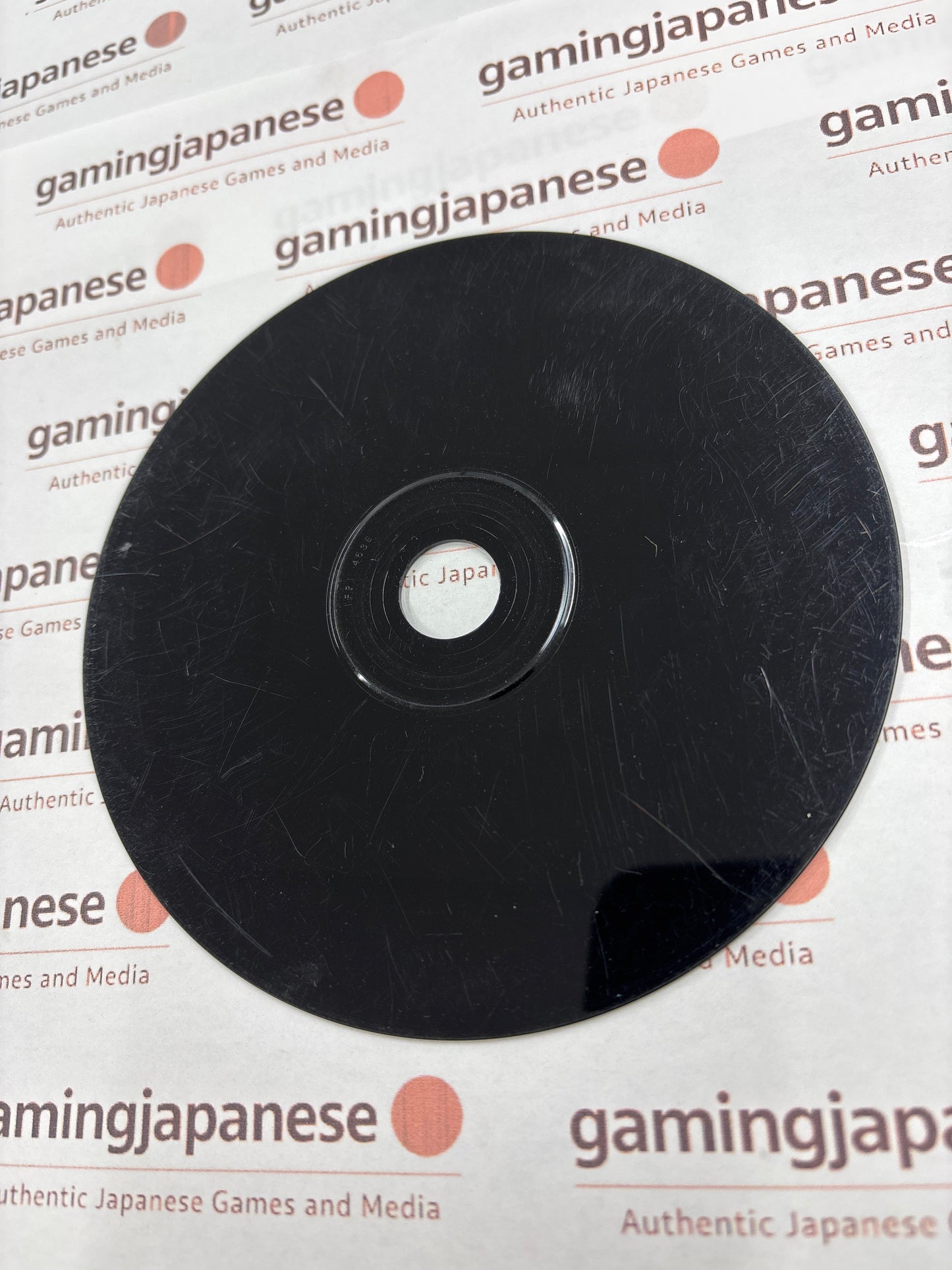 Dance Dance Revolution [PS1] Japan Exclusive {used}
