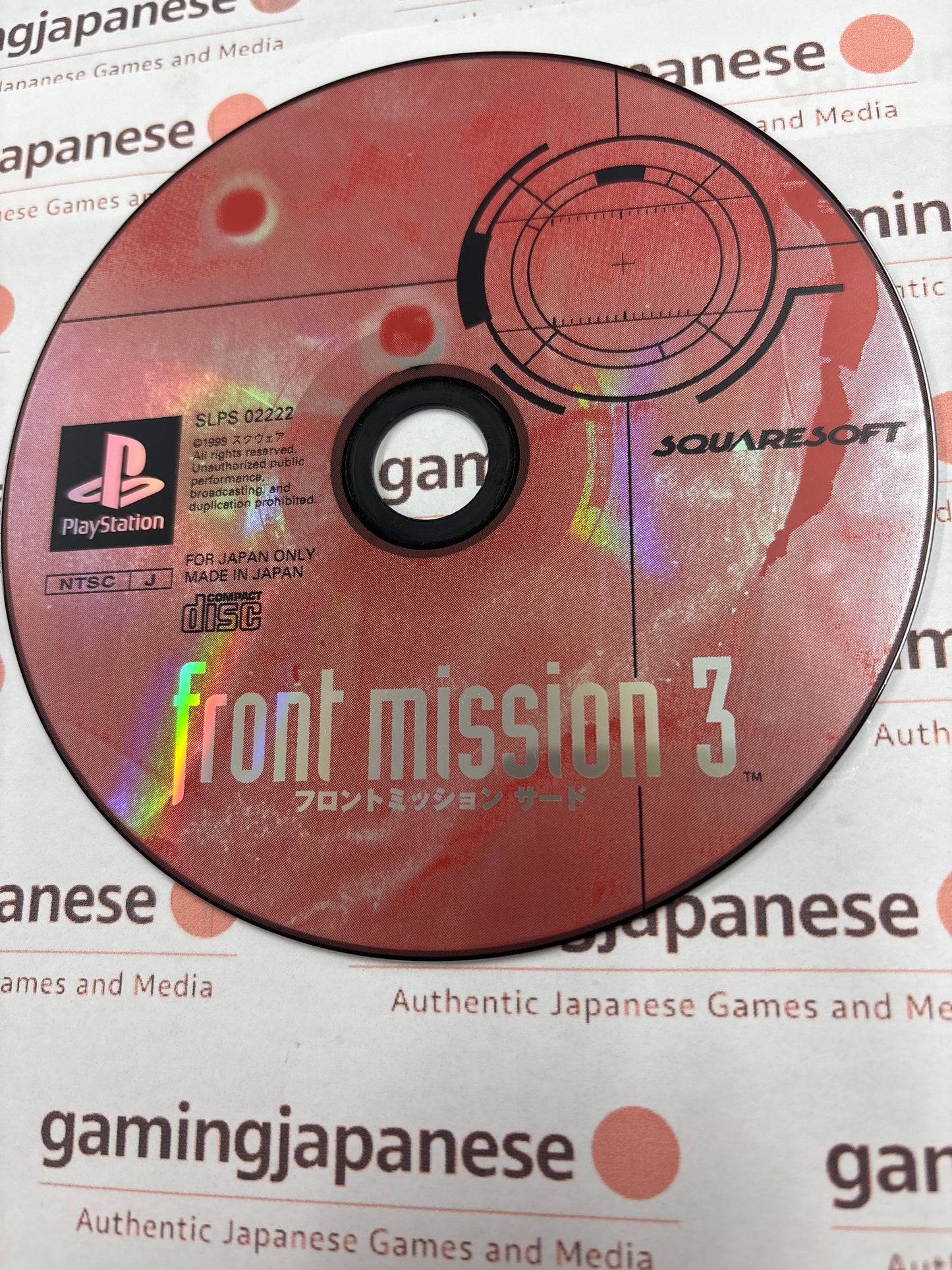 Front Mission 3 [PS1] Japan Exclusive {used}