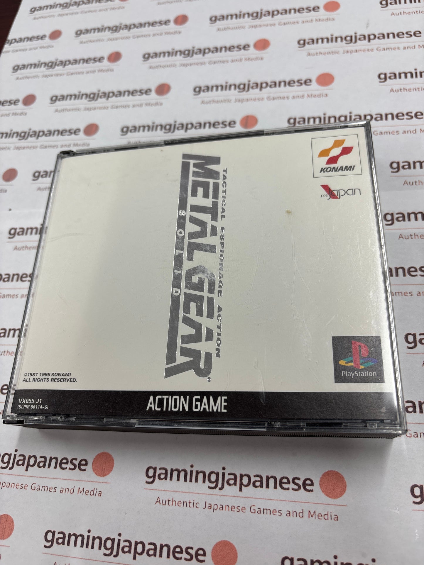 Metal Gear Solid with Suikoden Trial Disc [PS1] Japanese Import {used}