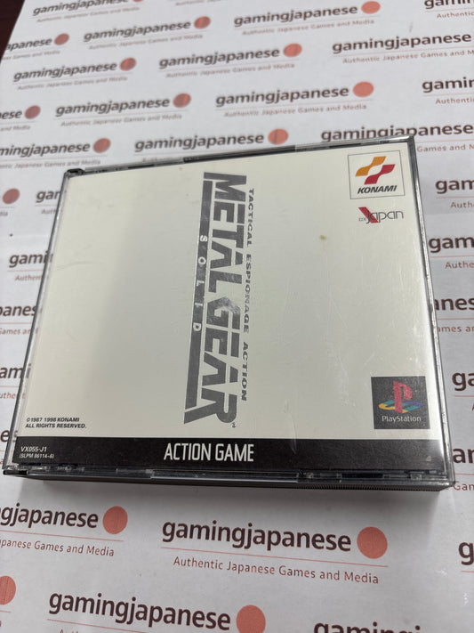 Metal Gear Solid with Suikoden Trial Disc [PS1] Japanese Import {used}