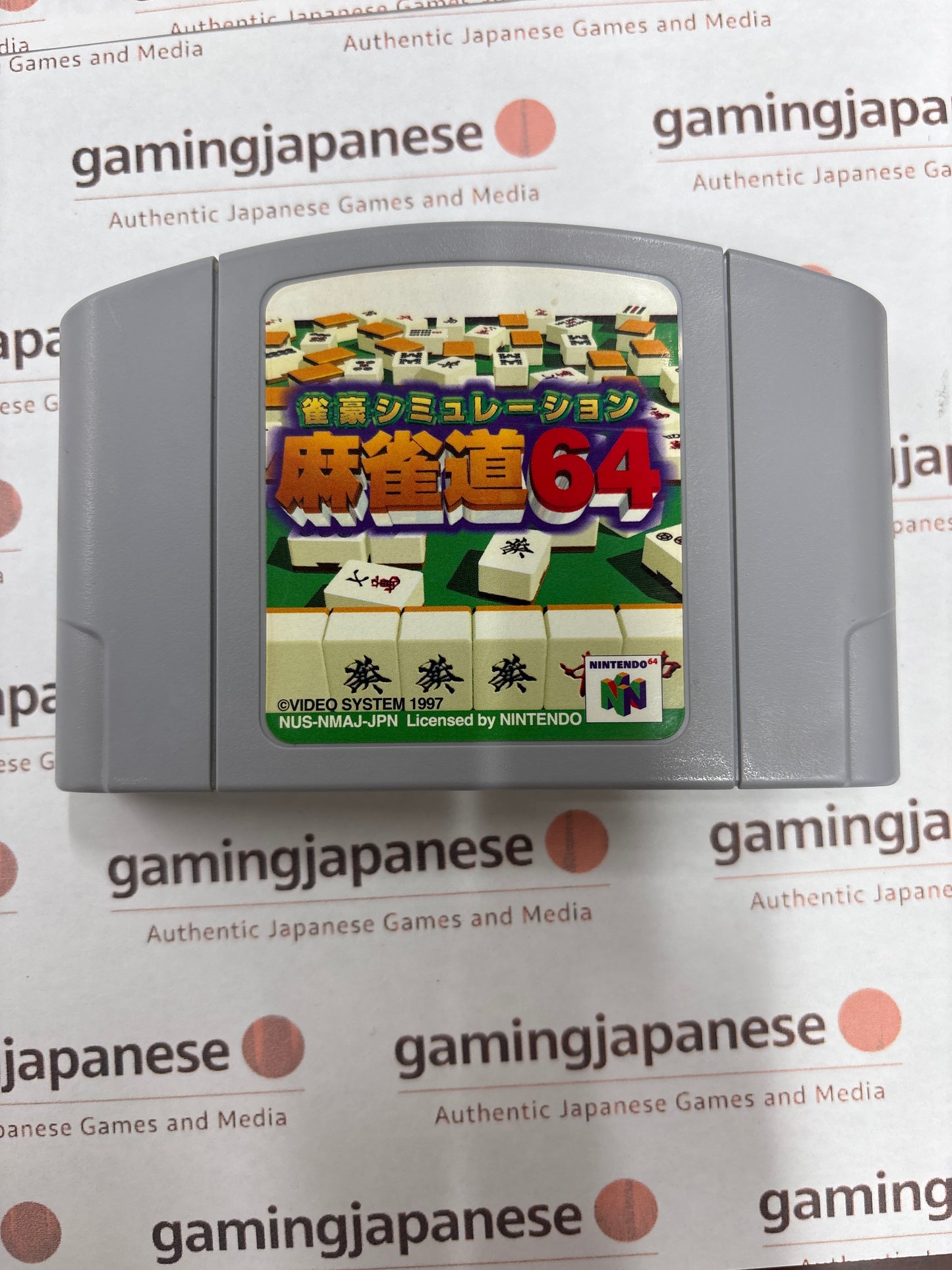 Mahjong Road 64 [N64] Japan Exclusive {used}