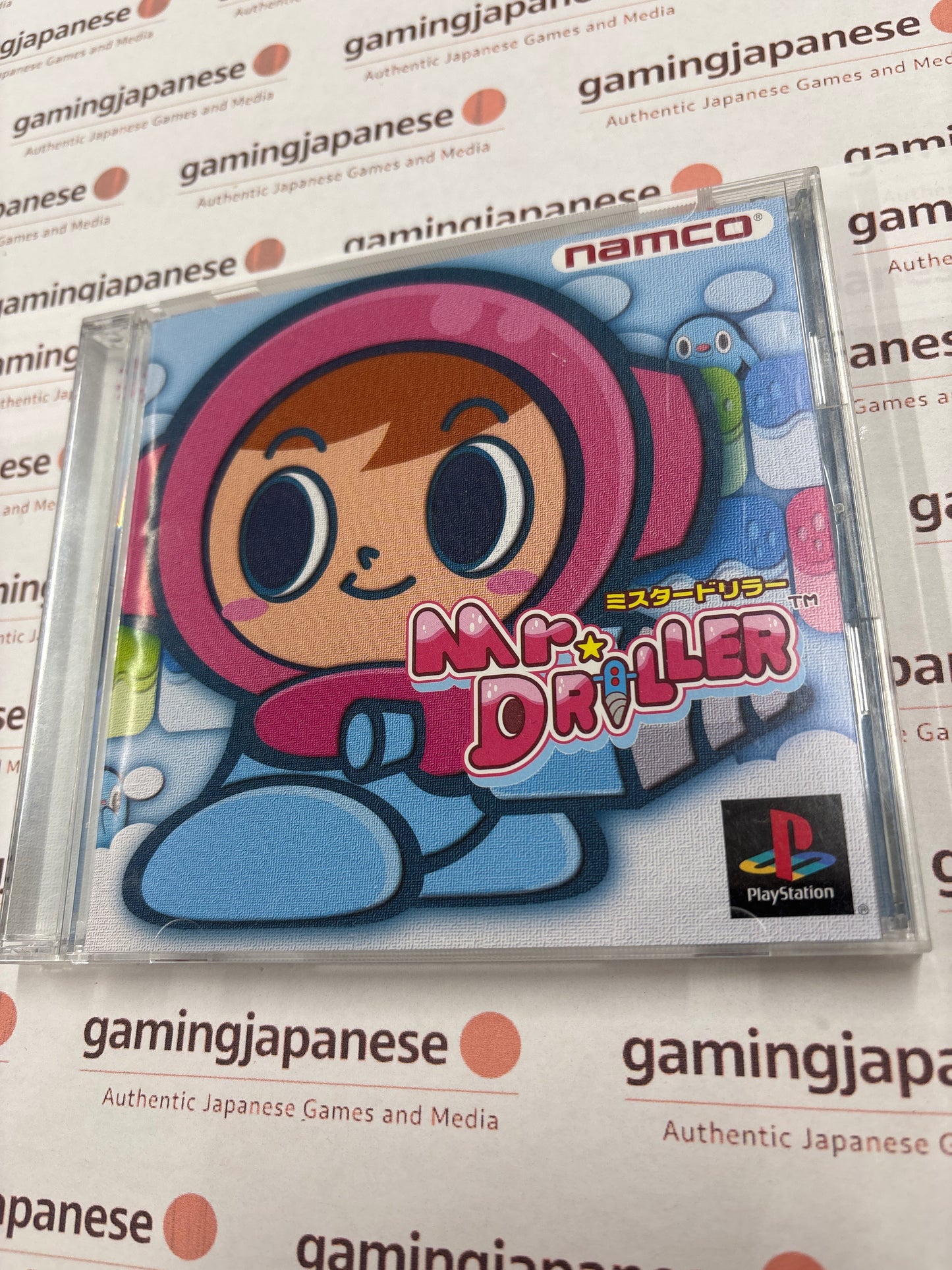 Mr. Driller [PS1] Japan Exclusive {used}