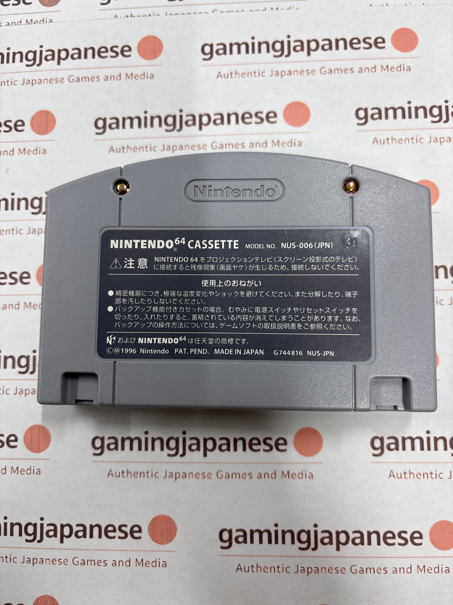 Pilotwings 64 [N64] Japanese Import {used}