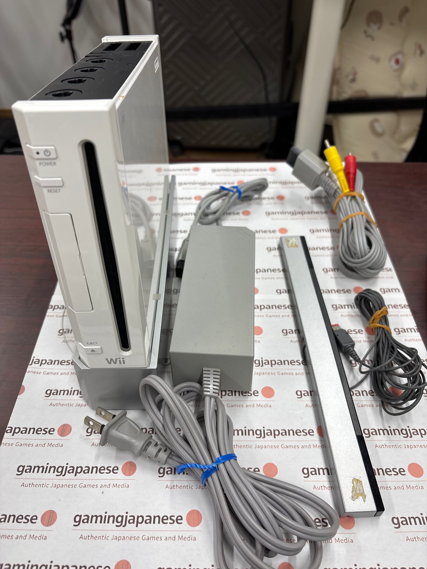 Nintendo Wii [white — no lid] Japanese Import
