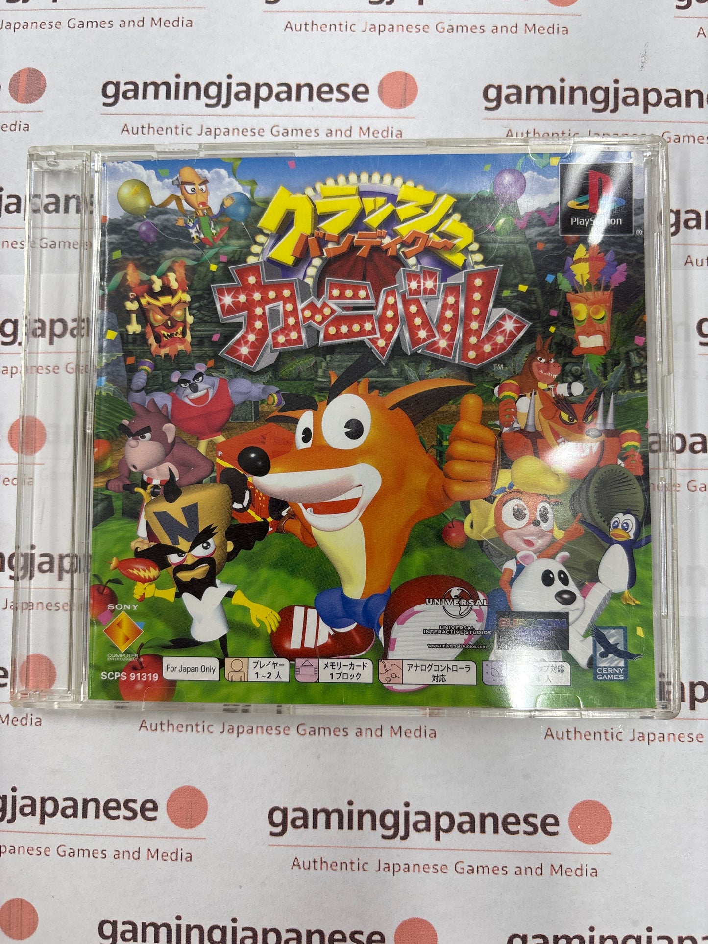 Crash Bandicoot Carnival [PS1] Japanese Import {used}