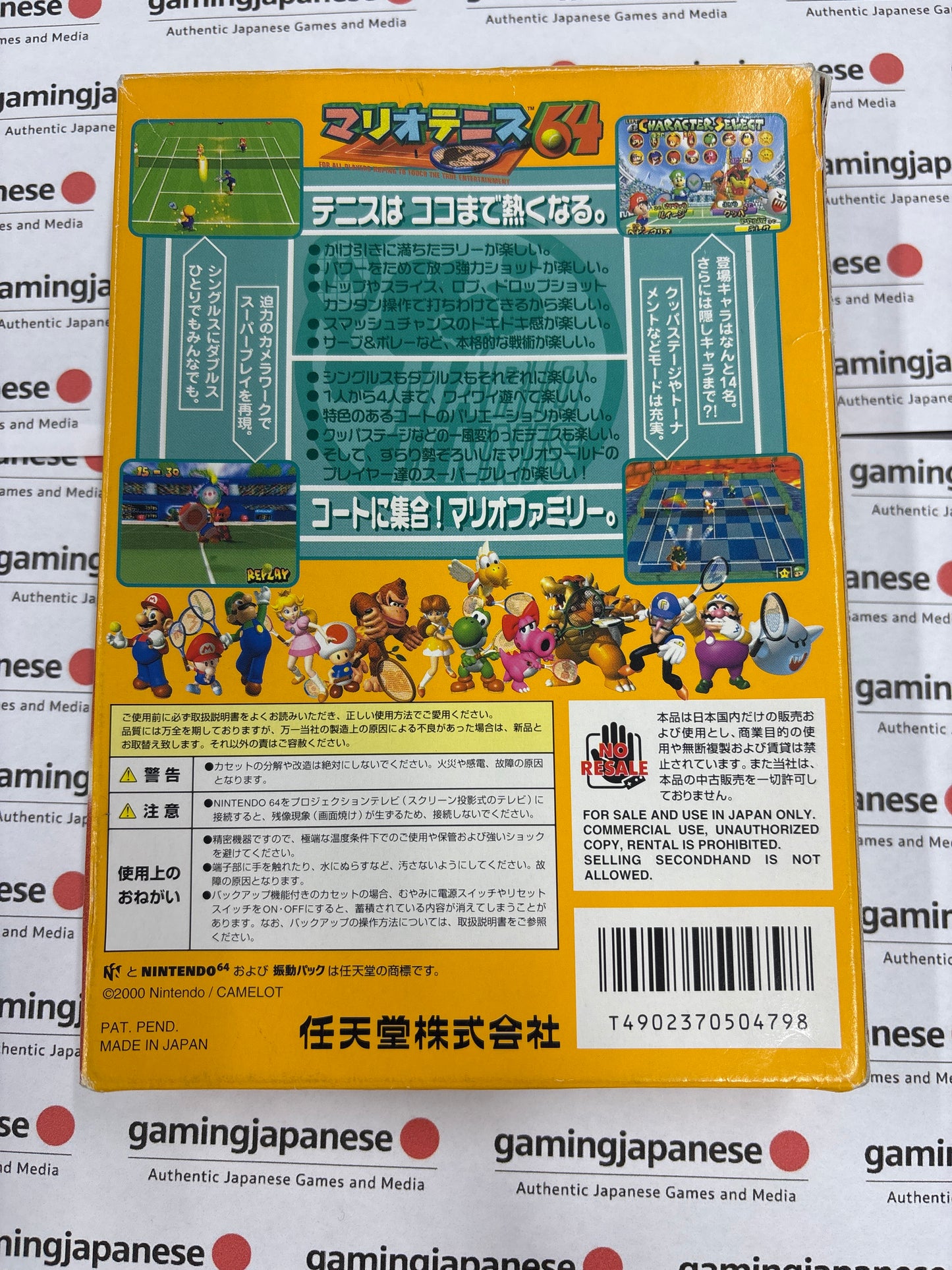 Mario Tennis 64 [Nintendo 64] Japanese Import {near mint}