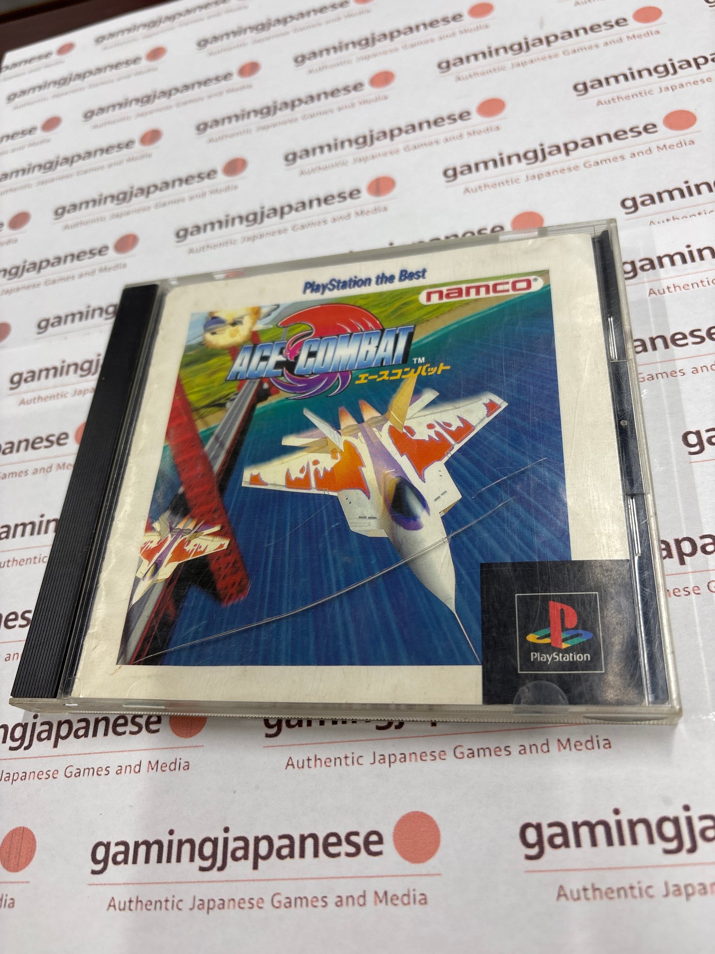 Ace Combat [PS1] Japan Exclusive {heavily used}