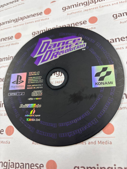 Dance Dance Revolution [PS1] Japan Exclusive {used}