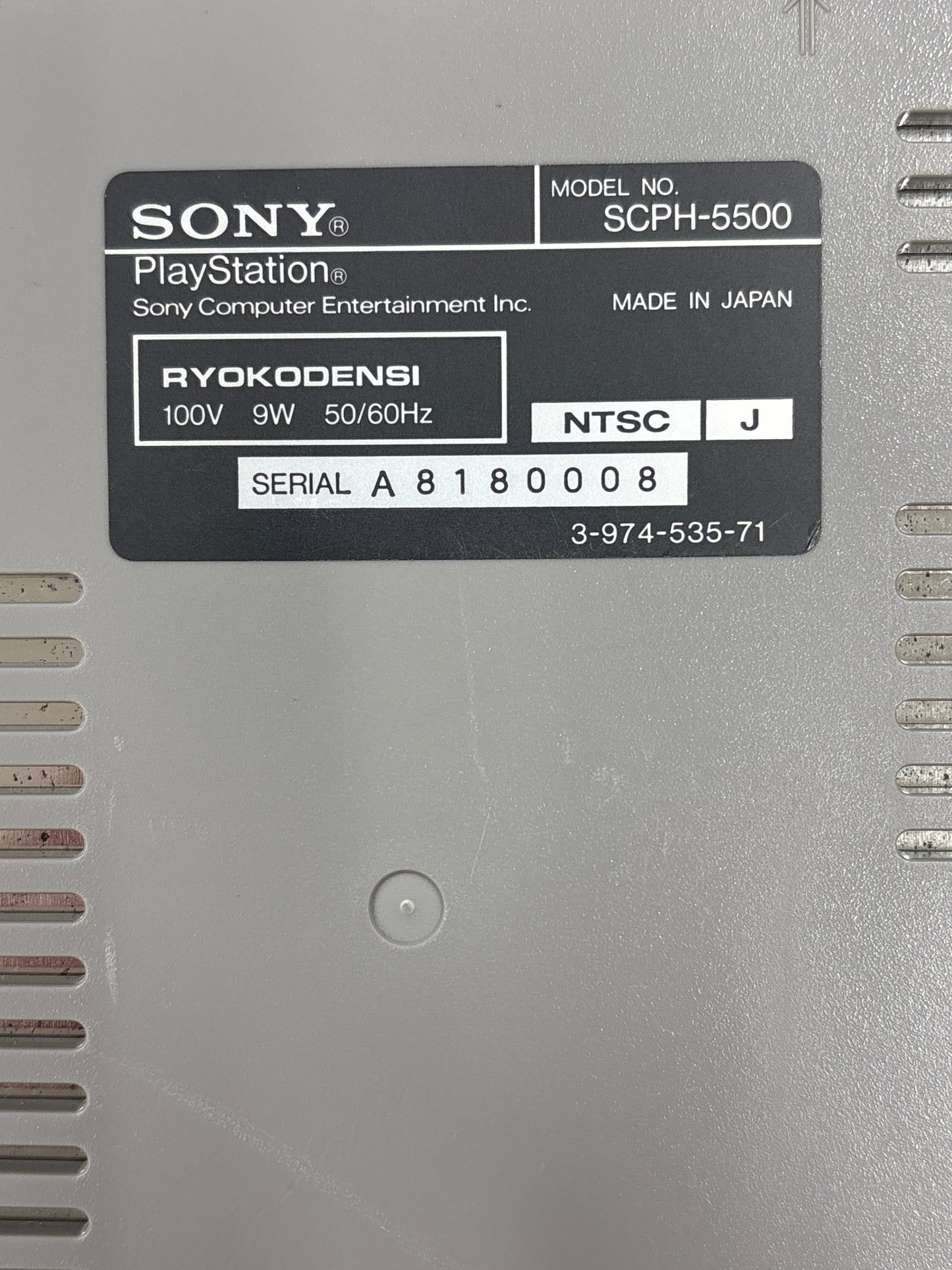 PlayStation 1 [console] Japanese Import {used}