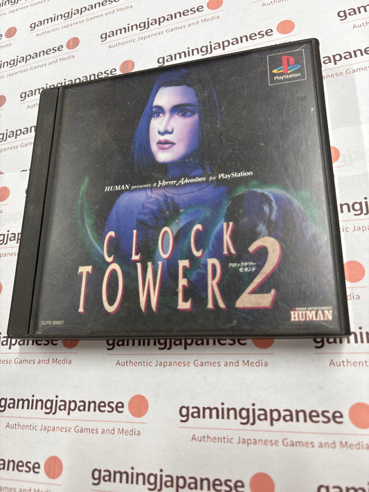 Clock Tower 2 [PS1] Japan Exclusive {used}