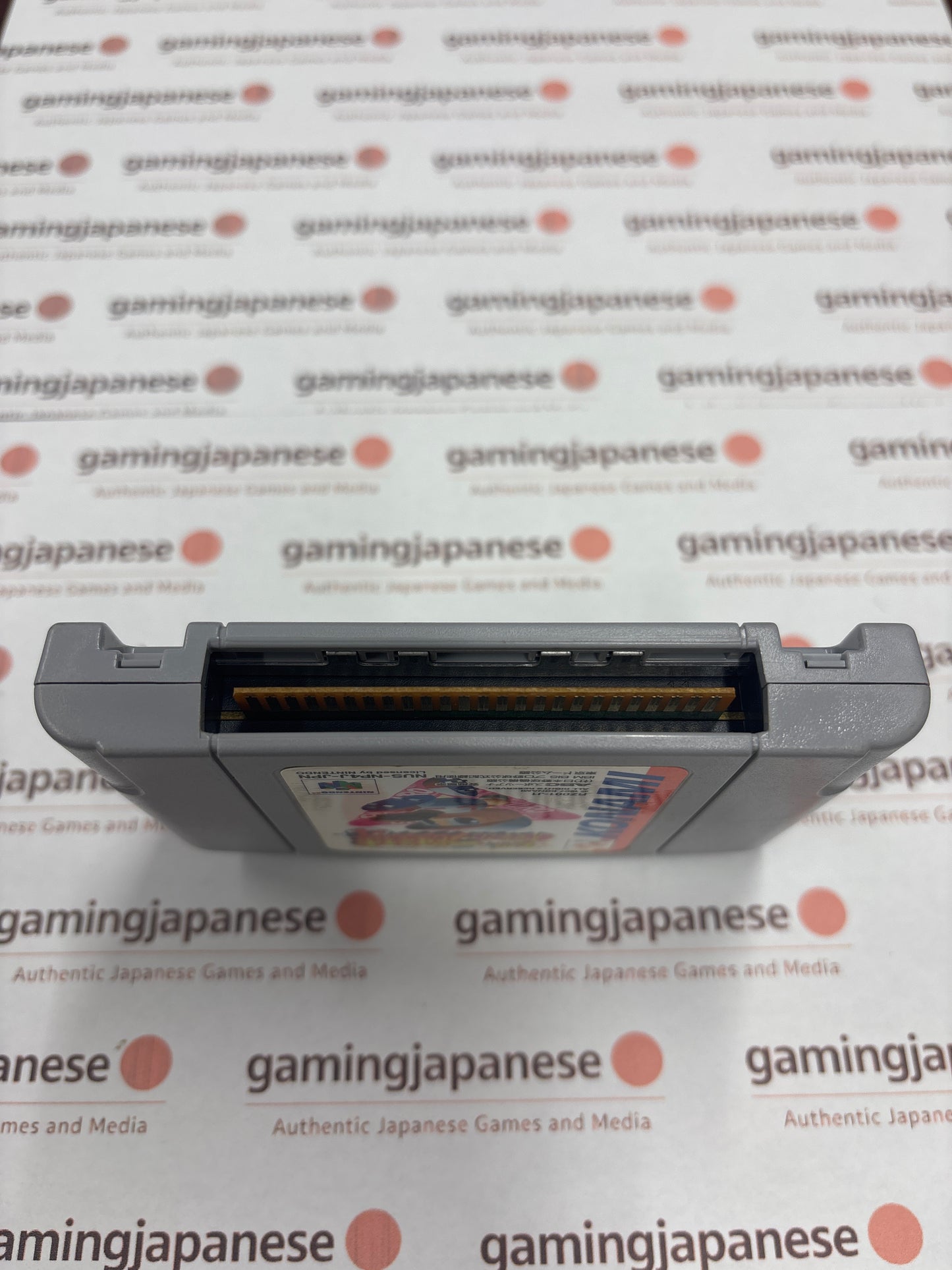 Jikkyō Powerful Pro Baseball 4 [N64] Japan Exclusive {used}