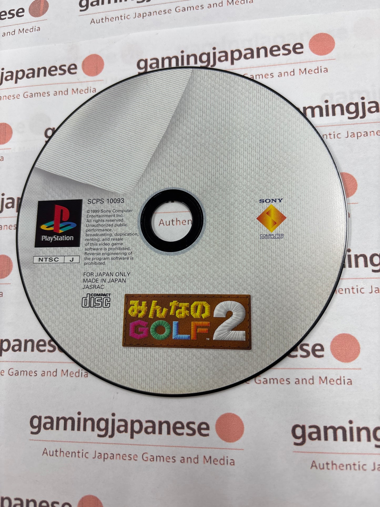 Minna no Golf 2 [PS1] Japan Exclusive {used}