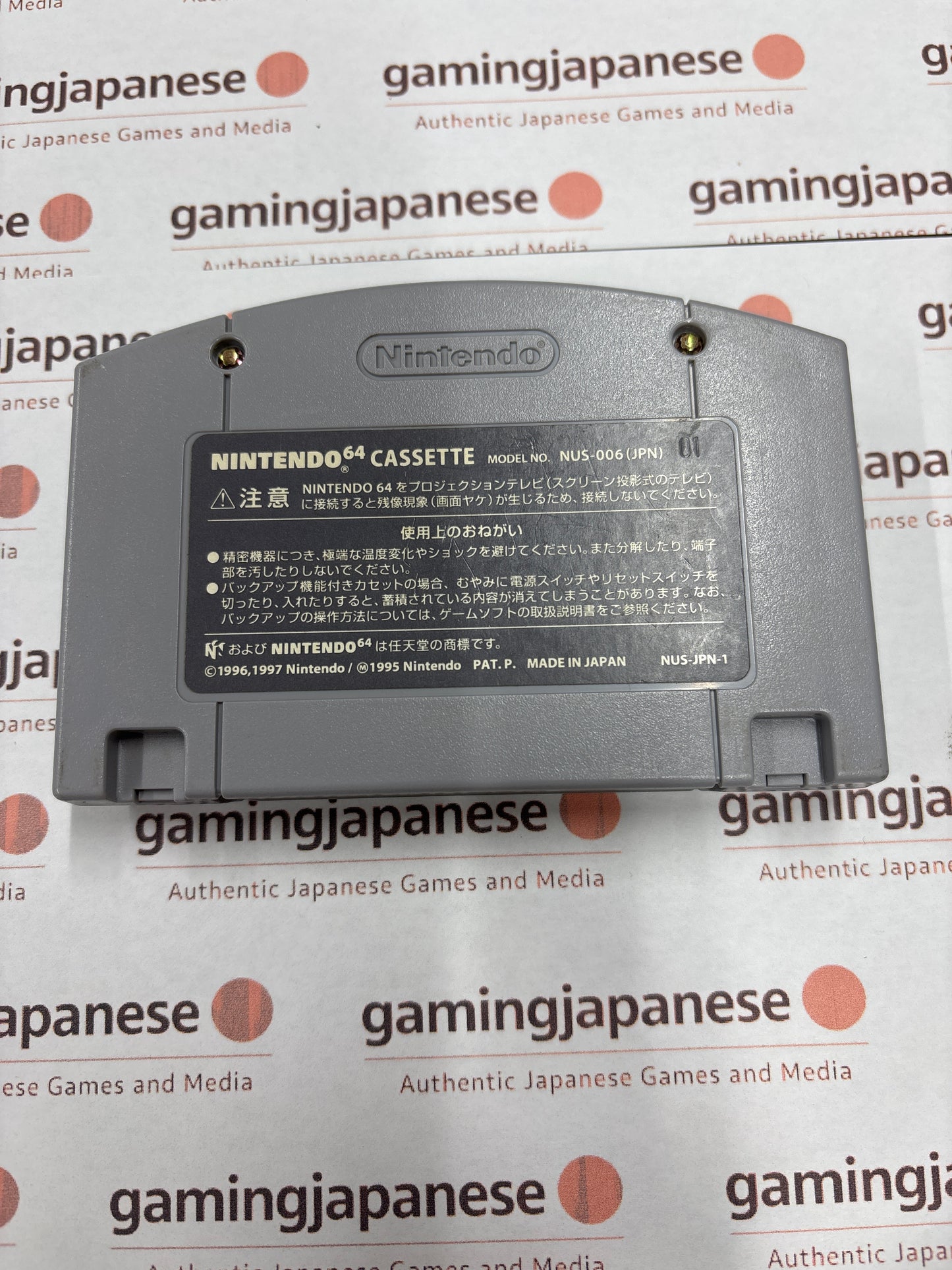 Harvest Moon 2 / Story of Seasons [N64] Japanese Import {used}
