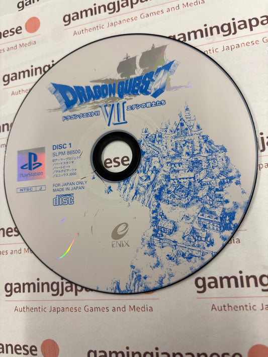Dragon Quest VII: Warriors of Eden [PS1] Japan Exclusive {used}