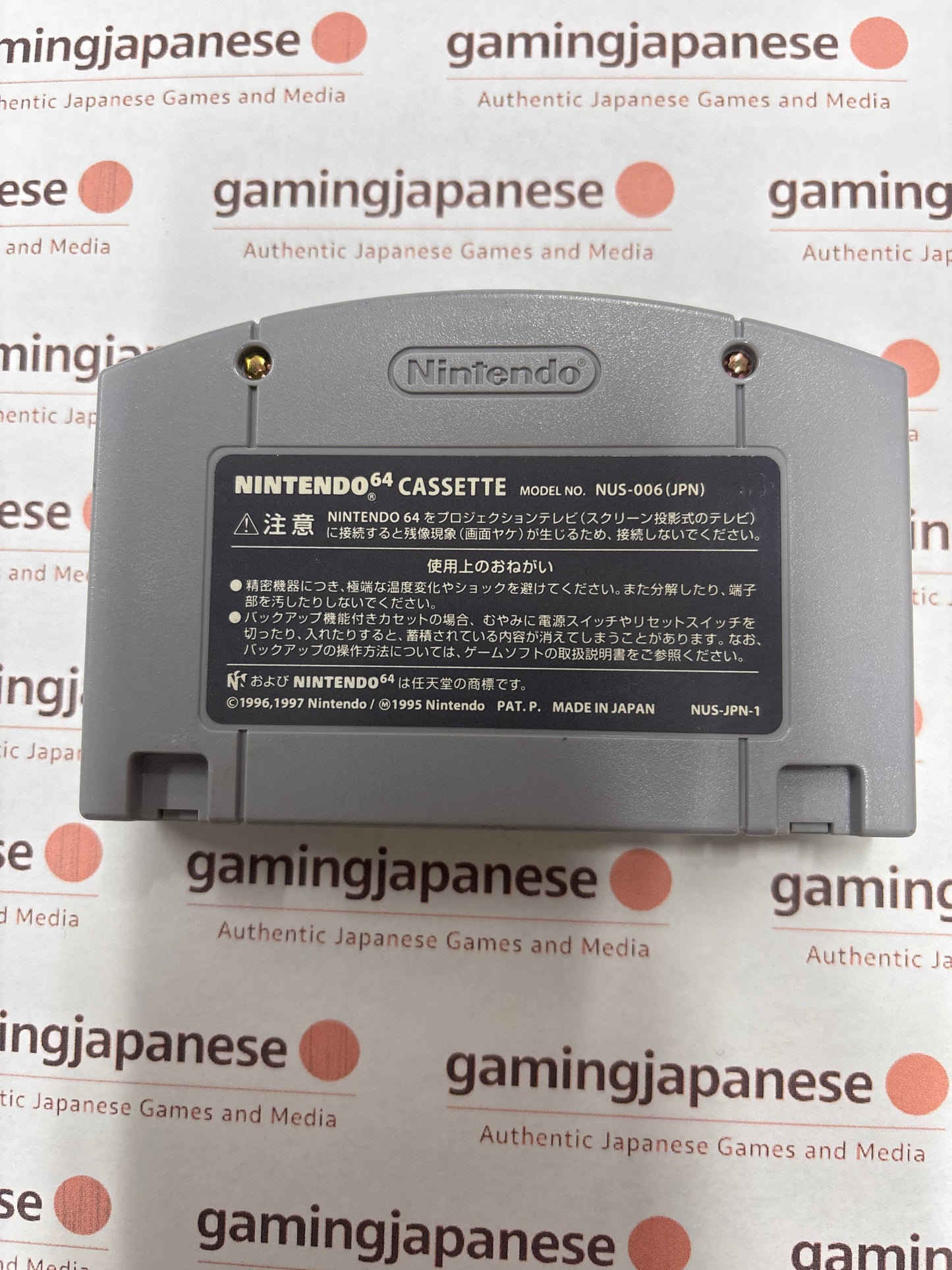 Kirby 64: The Crystal Shards [N64] Japanese Import {used}