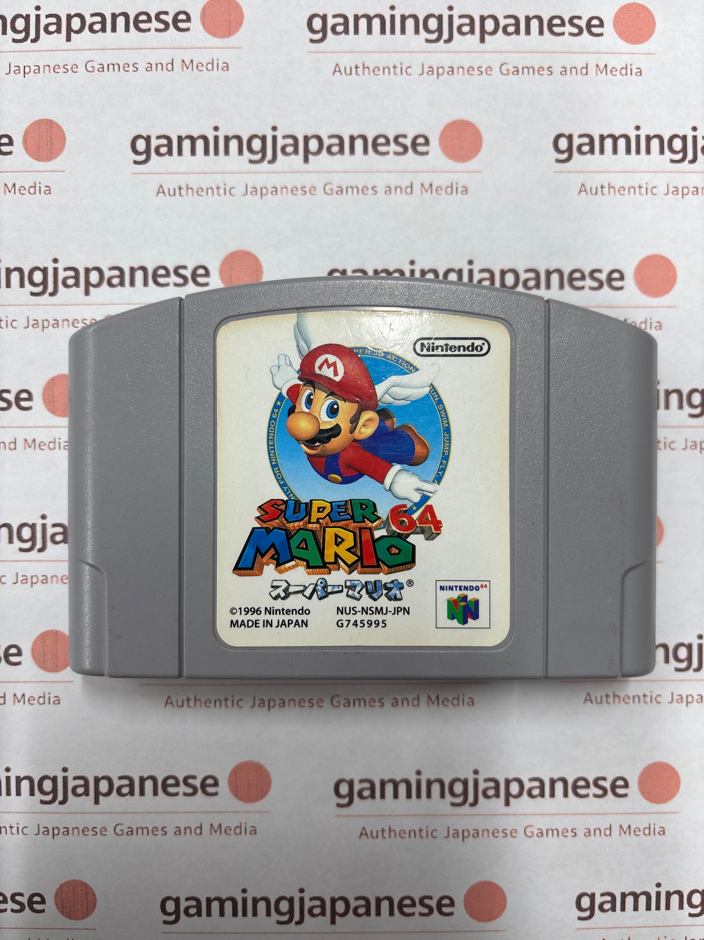 Super Mario 64 [N64] Japanese Import {used}