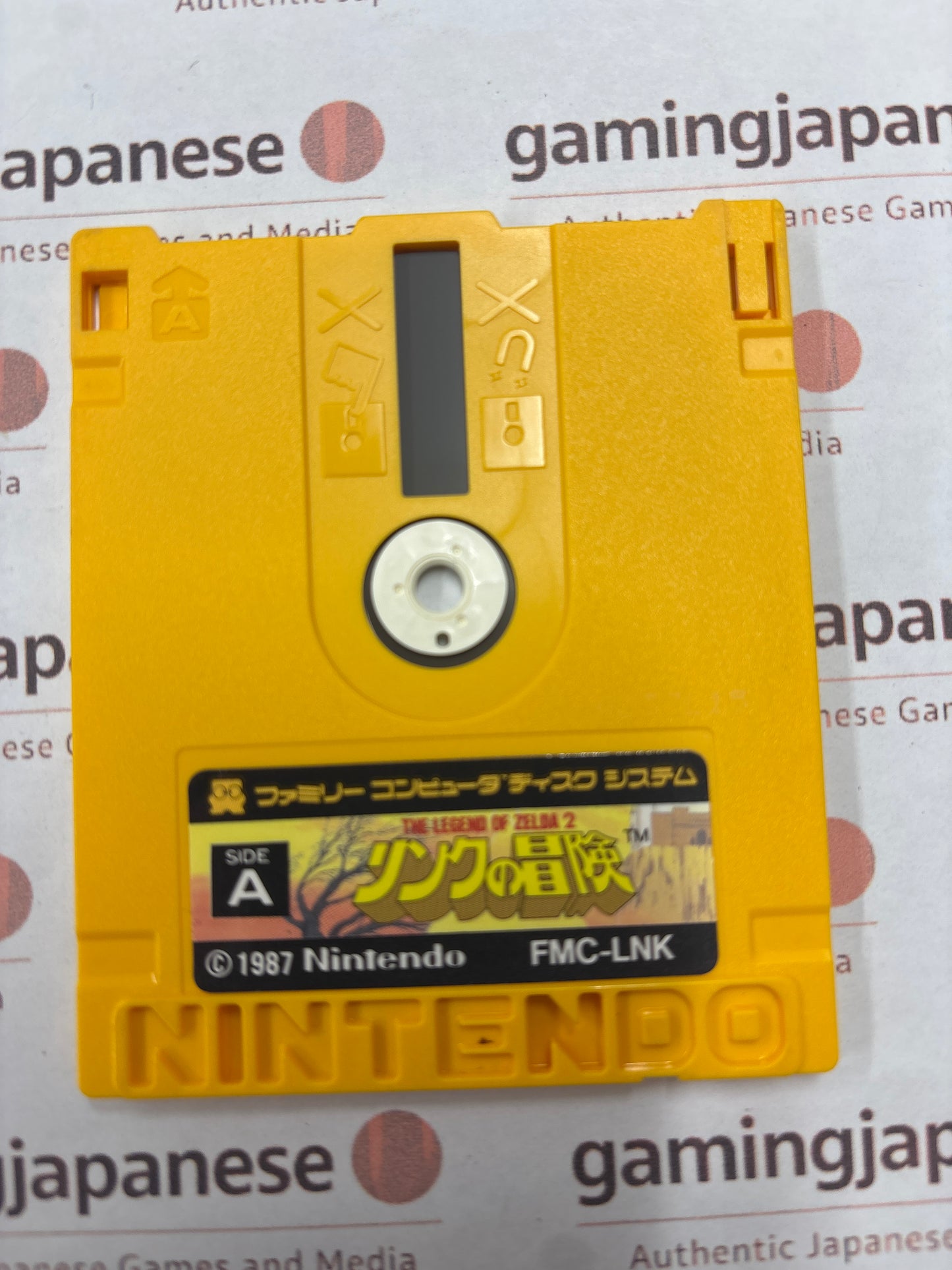 The Legend of Zelda 2: Adventure of Link [Famicom] Japanese Import {used}