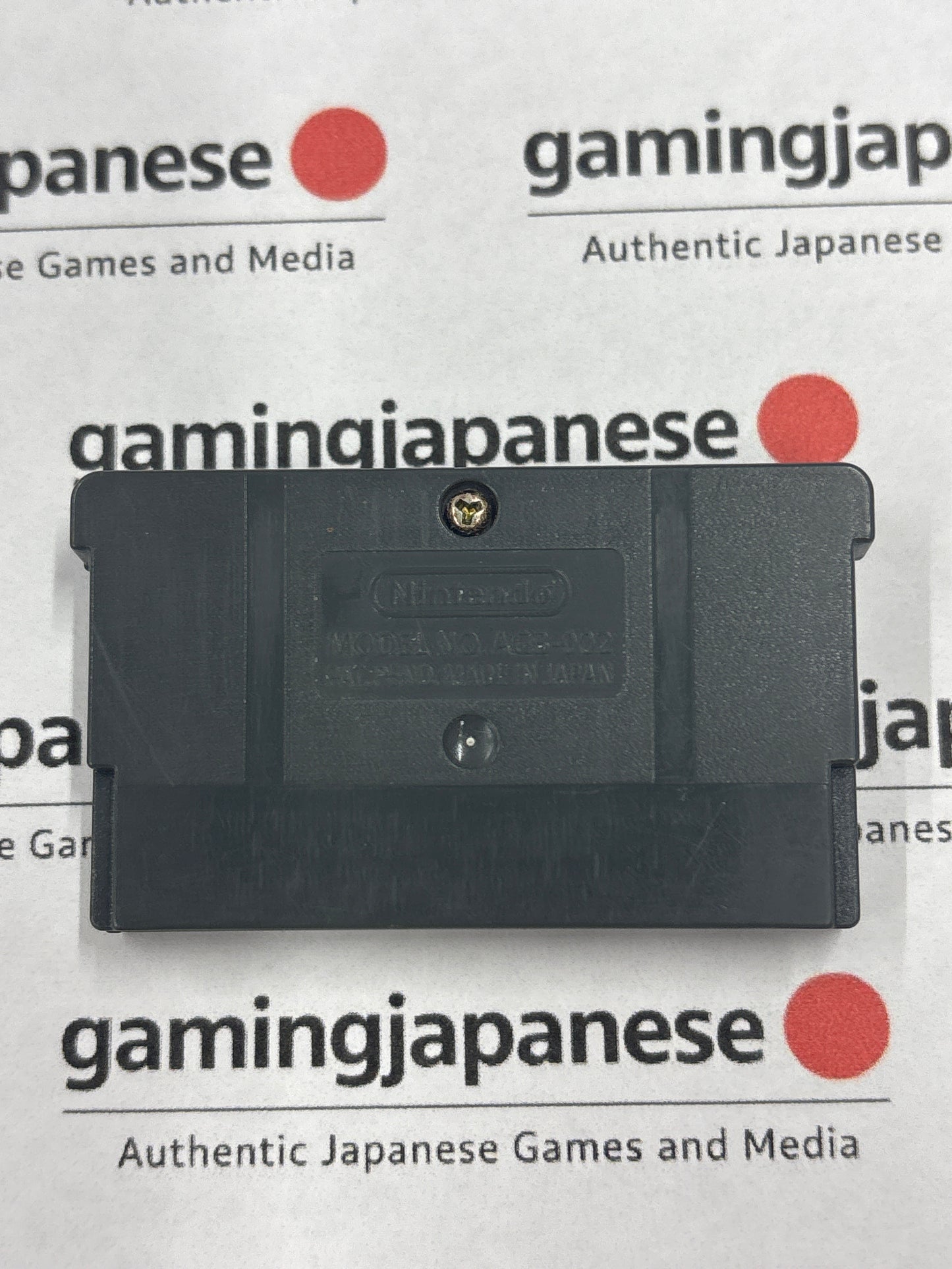 Kuru Kuru Kururin [Game Boy Advance] Japanese Import {used}