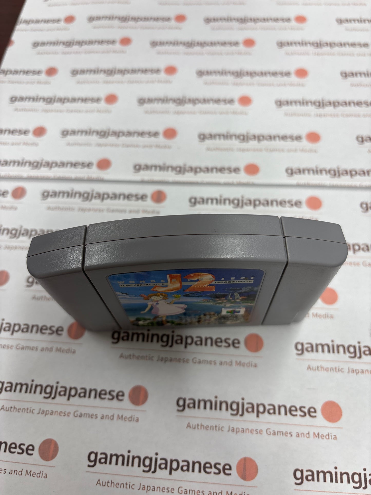 Wonder Project J2: Corlo of the Forest [N64] Japan Exclusive {used}