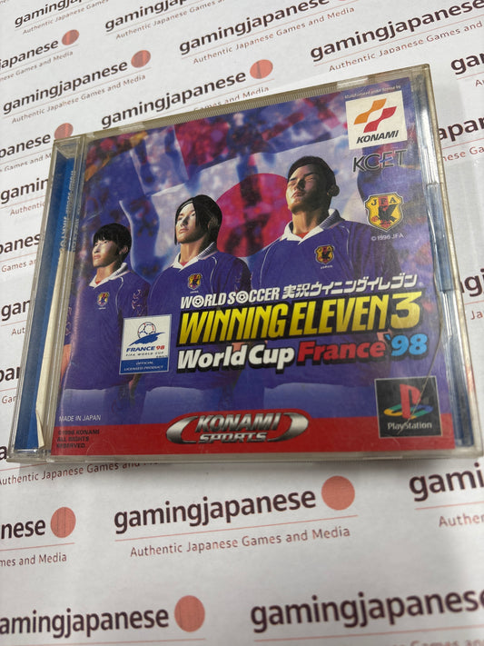 World Soccer: Winning Eleven 3 World Cup France '98 [PS1] Japan Exclusive {used}