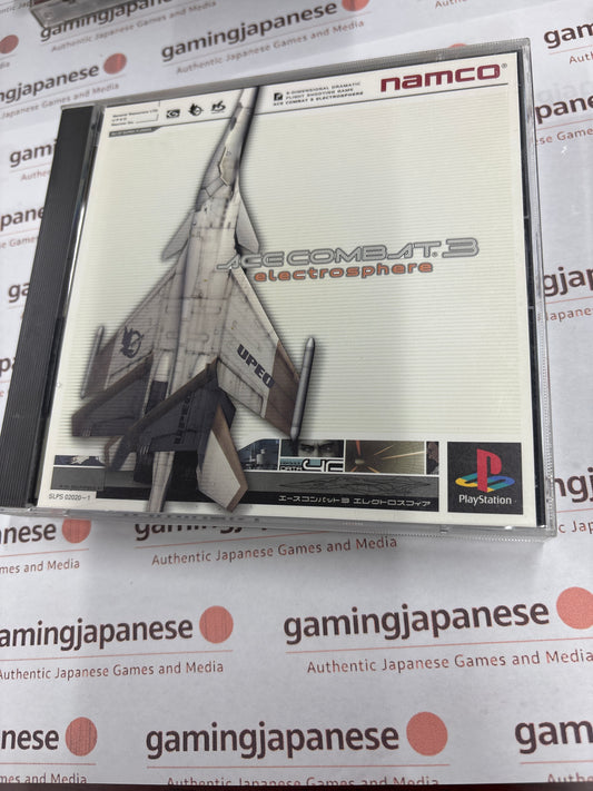Ace Combat 3: Electrosphere [PS1] Japan Exclusive {used}