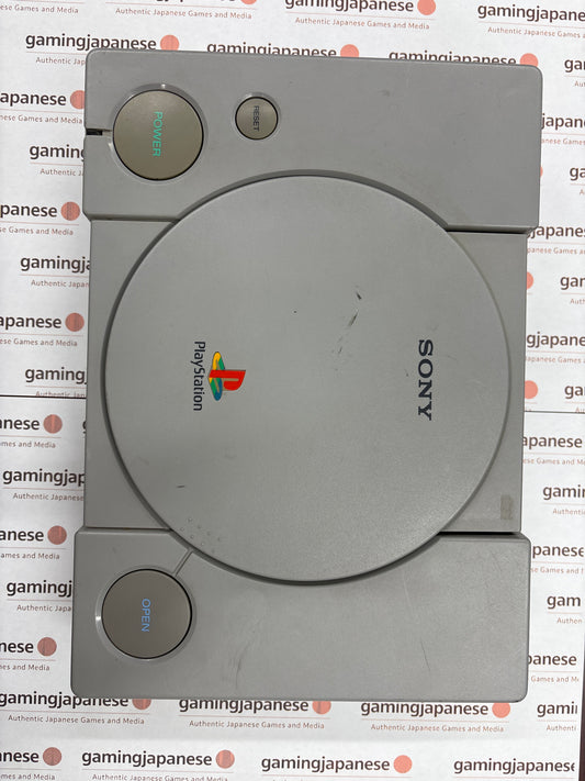 PlayStation 1 [console] Japanese Import {used}