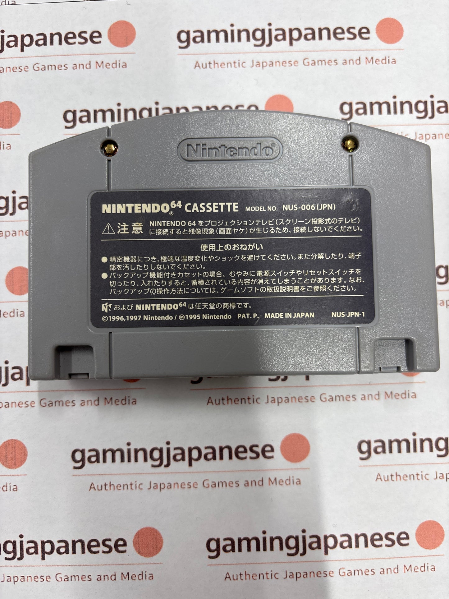Mario Kart 64 [N64] Japanese Import {used}