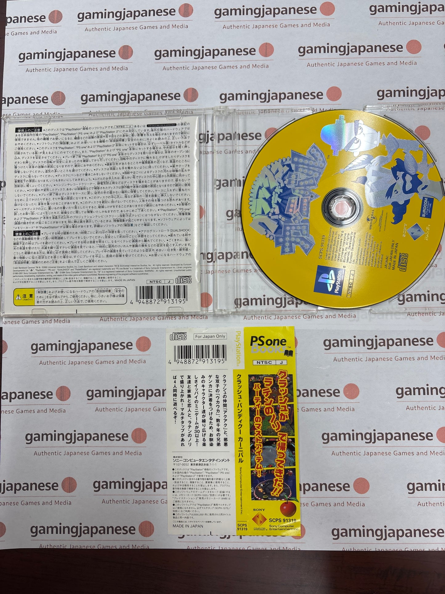 Crash Bandicoot Carnival [PS1] Japanese Import {used}