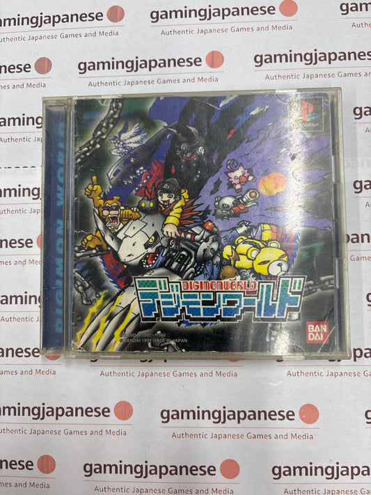 Digimon World [PS1] Japan Exclusive {heavily used}