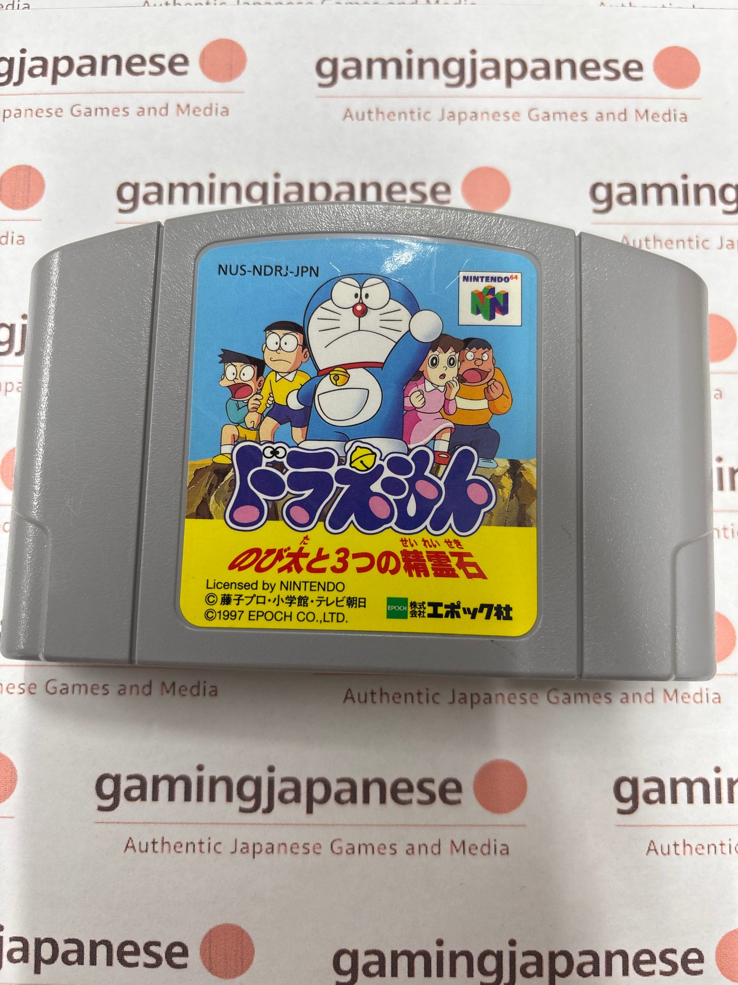 Doraemon: Nobita and the Three Spirit Stones [N64] Japan Exclusive {used}