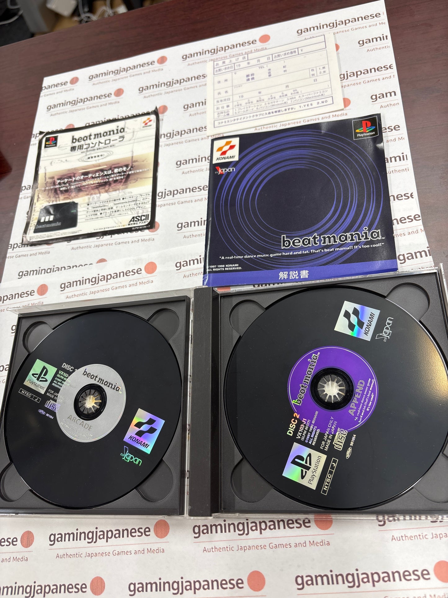 beatmania [PS1] Japan Exclusive {used}