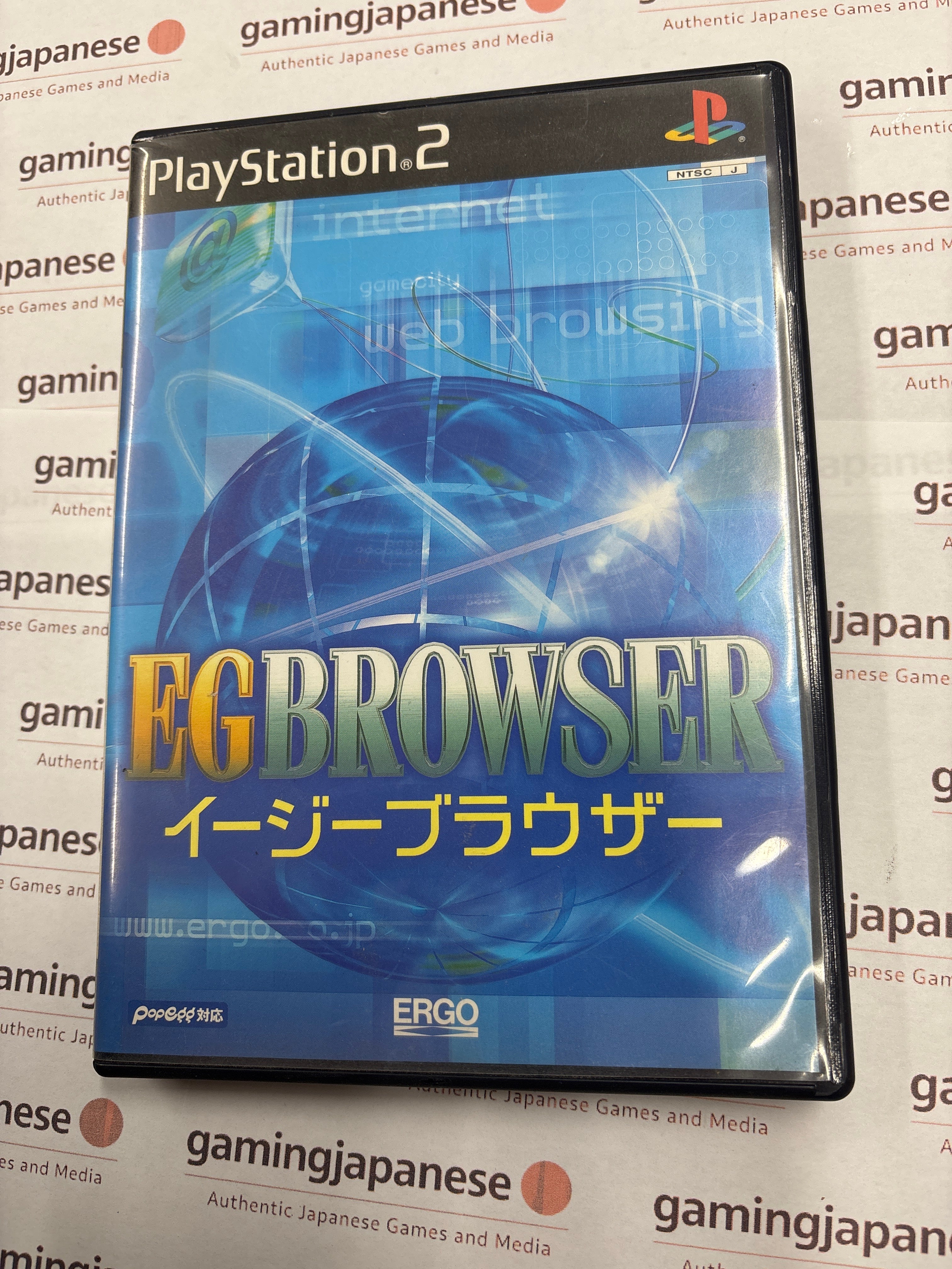 EG Browser [PS2] Japan Exclusive {used} – GamingJapanese
