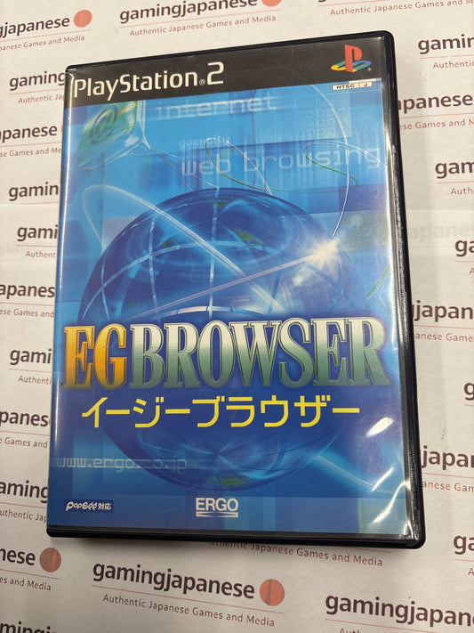 EG Browser [PS2] Japan Exclusive {used}