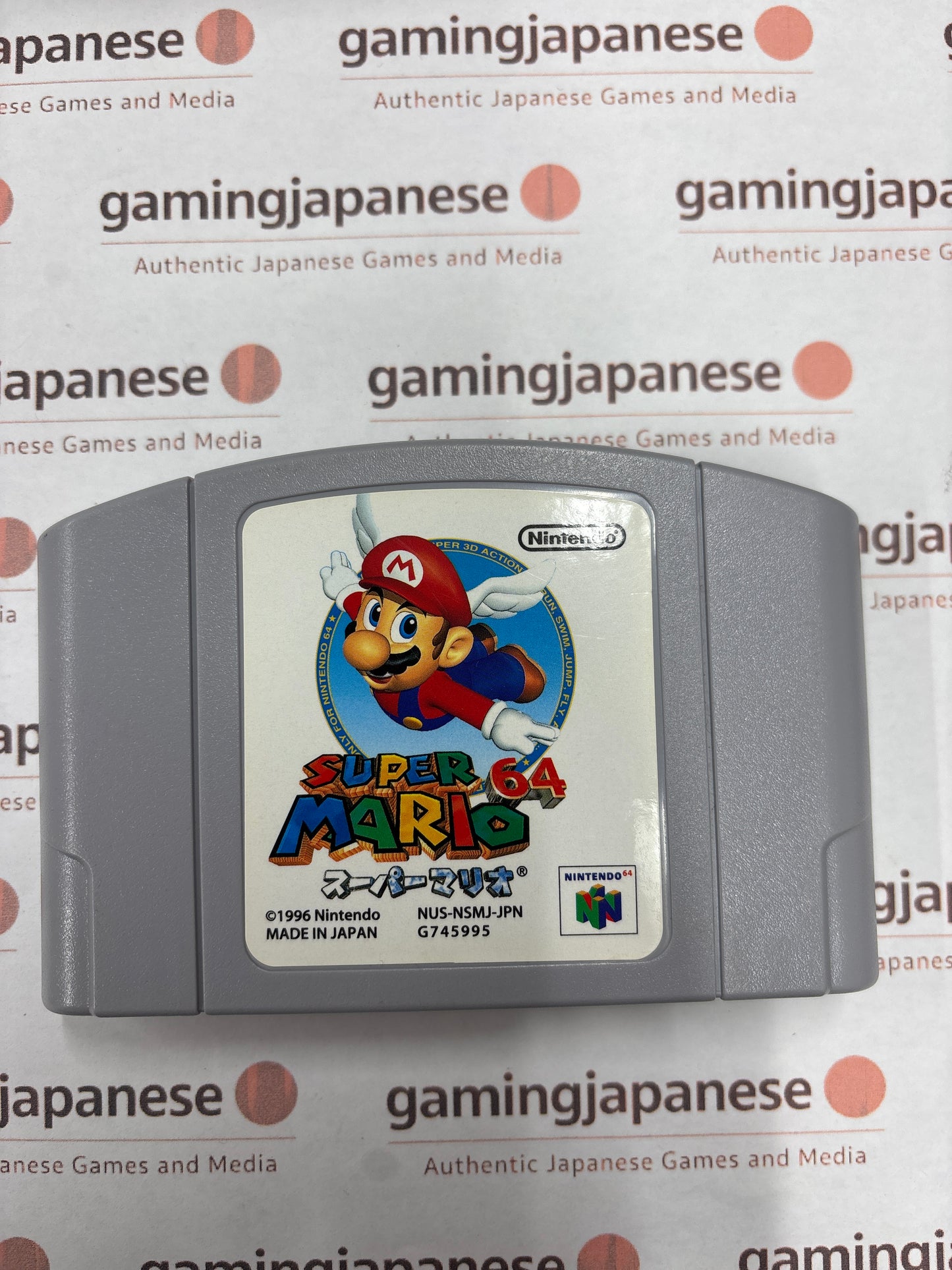 Super Mario 64 [N64] Japanese Import {near mint}