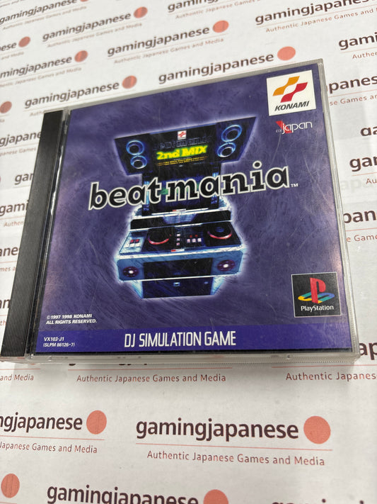 beatmania [PS1] Japan Exclusive {used}