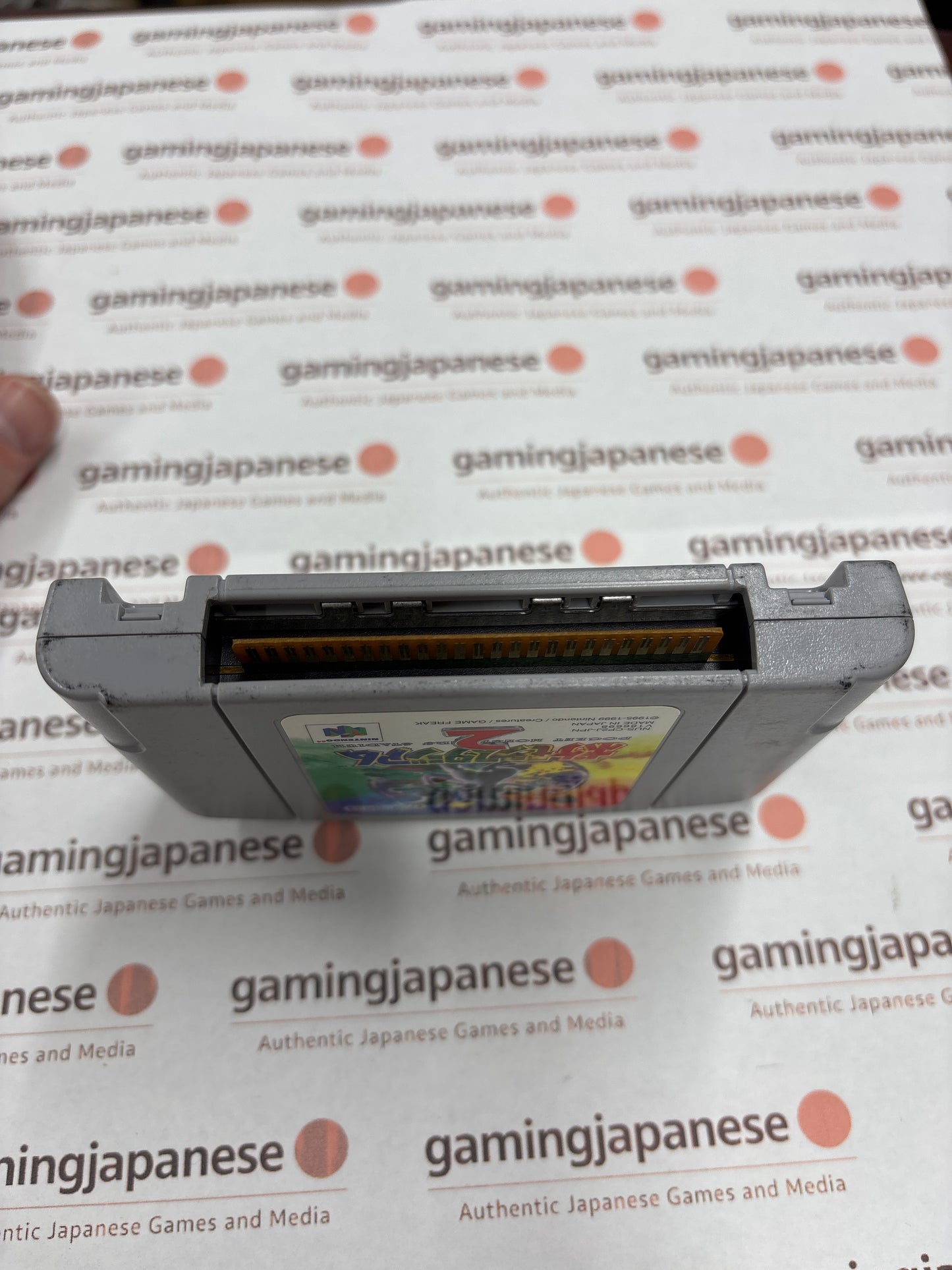 Pokémon Stadium 2 [N64] Japanese Import {used}