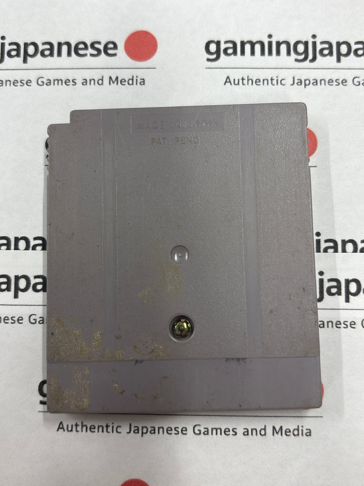 Umi no Nushi Tsuri 2 [Game Boy] Japan Exclusive {used}