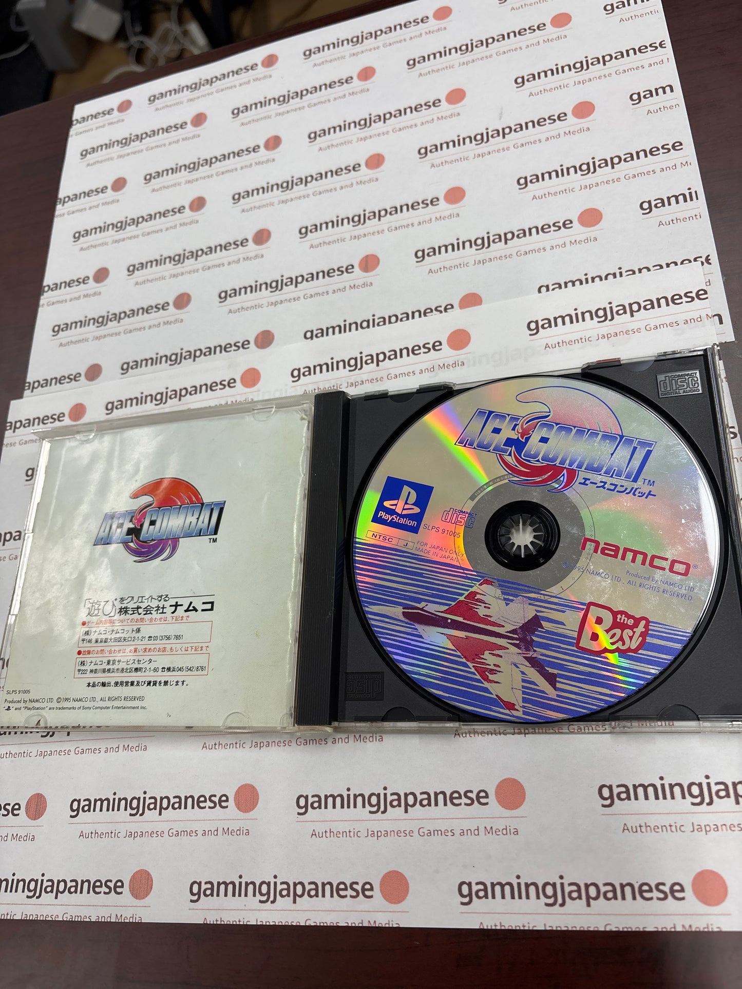Ace Combat [PS1] Japan Exclusive {heavily used}