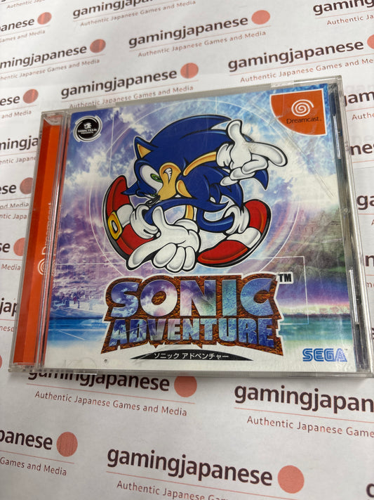 Sonic Adventure [Dreamcast] Japanese Import {heavily used}