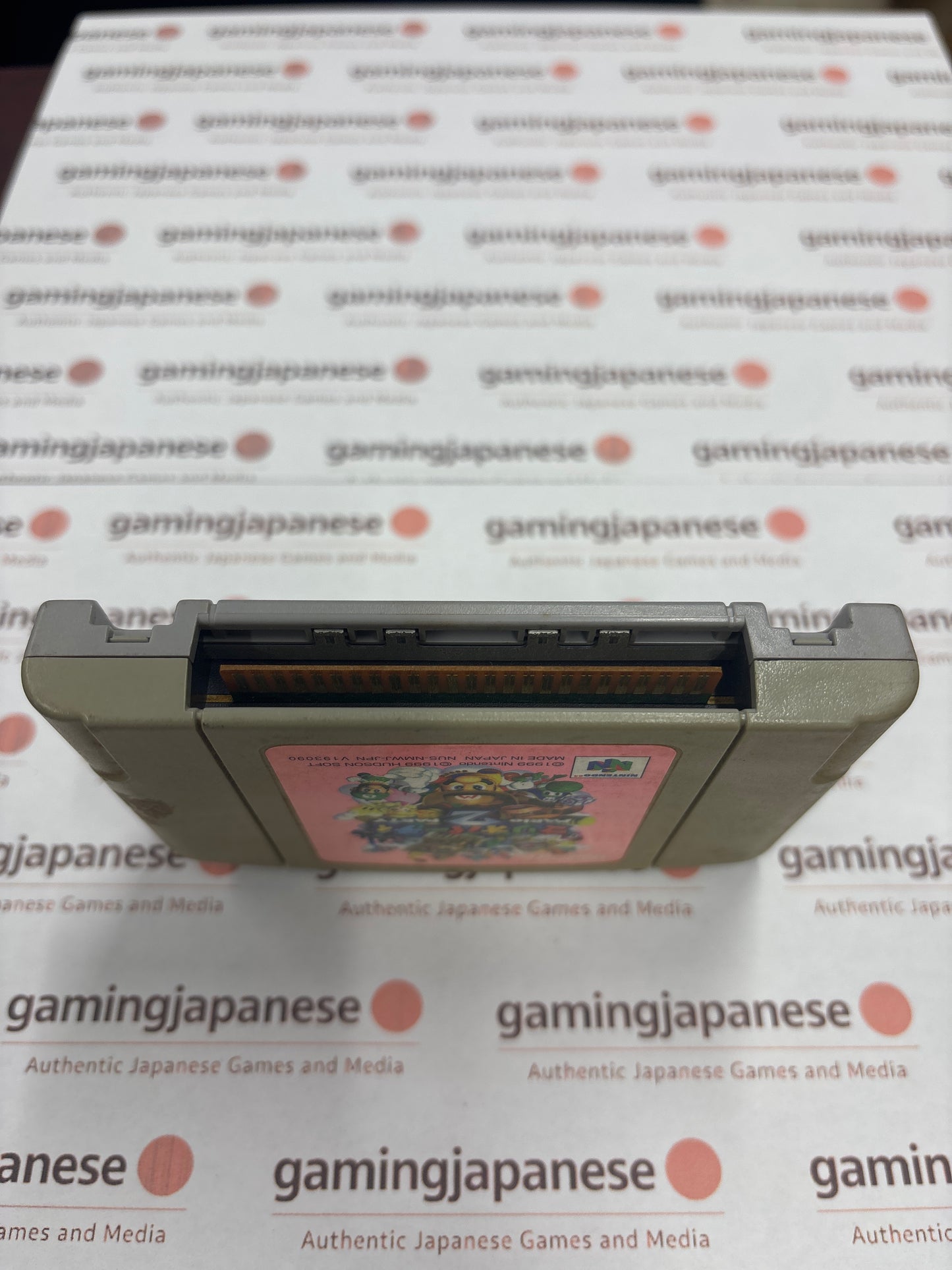 Mario Party 2 [N64] Japanese Import {heavily used}