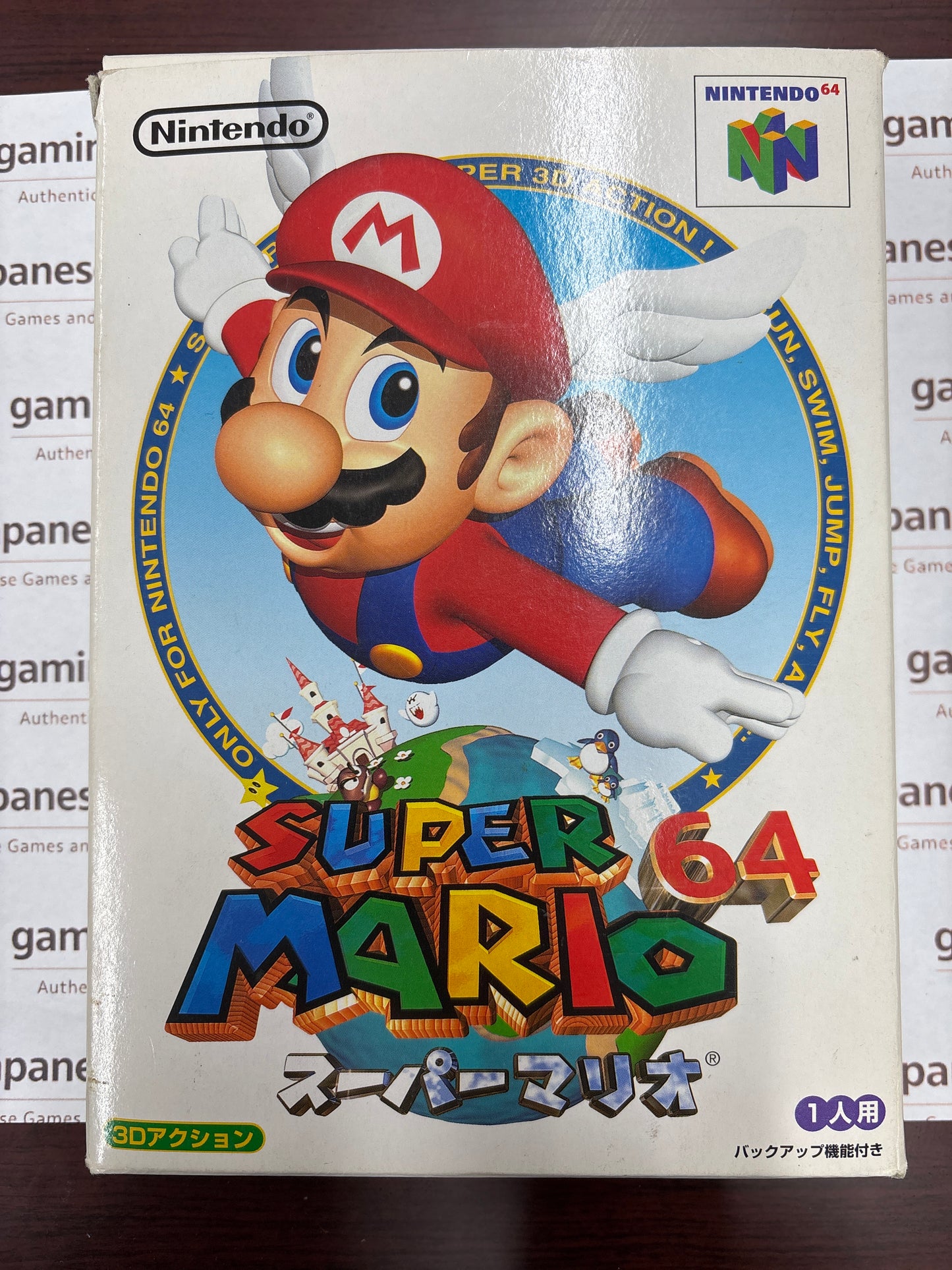 Super Mario 64 [N64] Japanese Import {used}