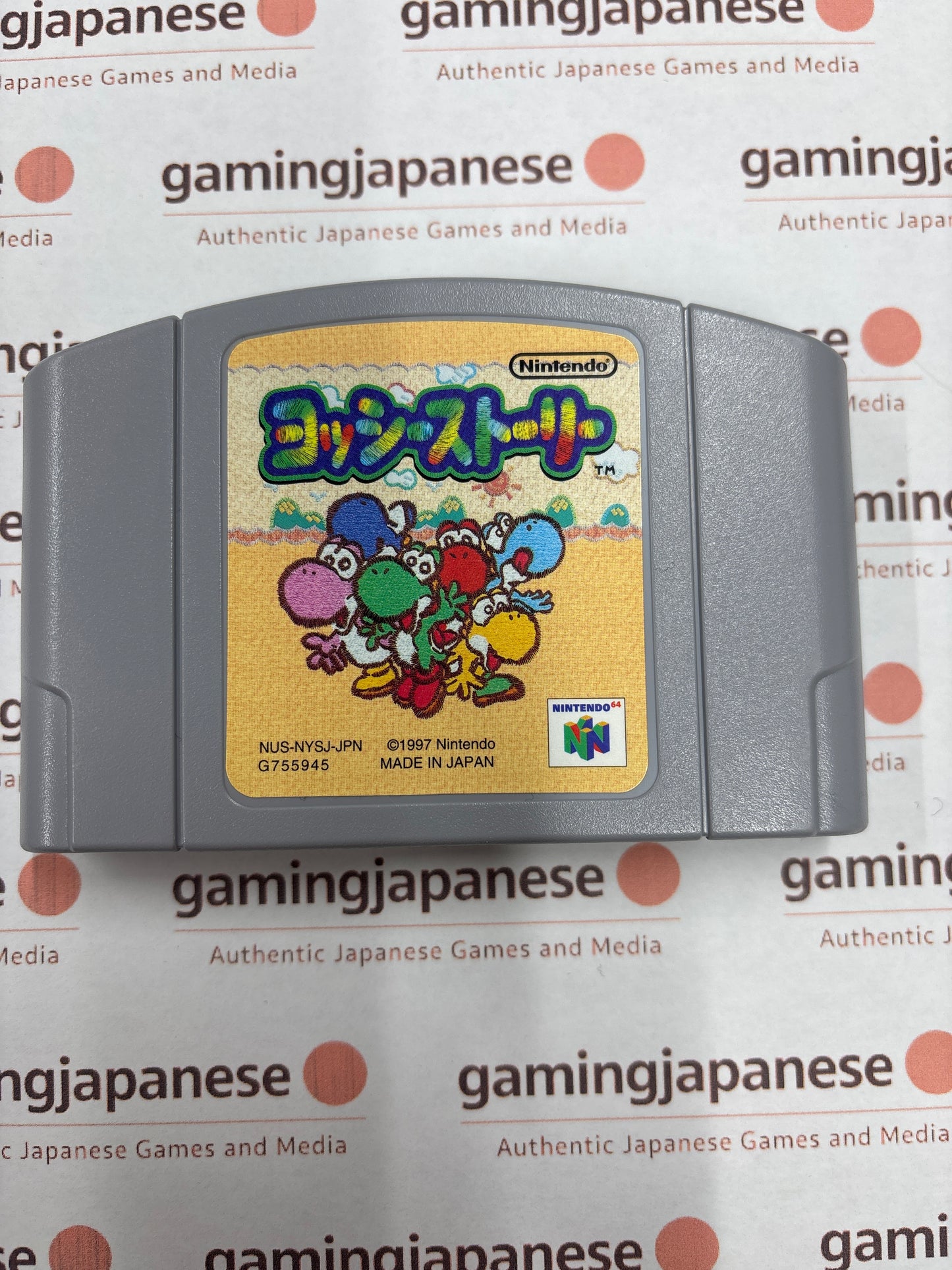 Yoshi's Story [N64] Japanese Import {used}