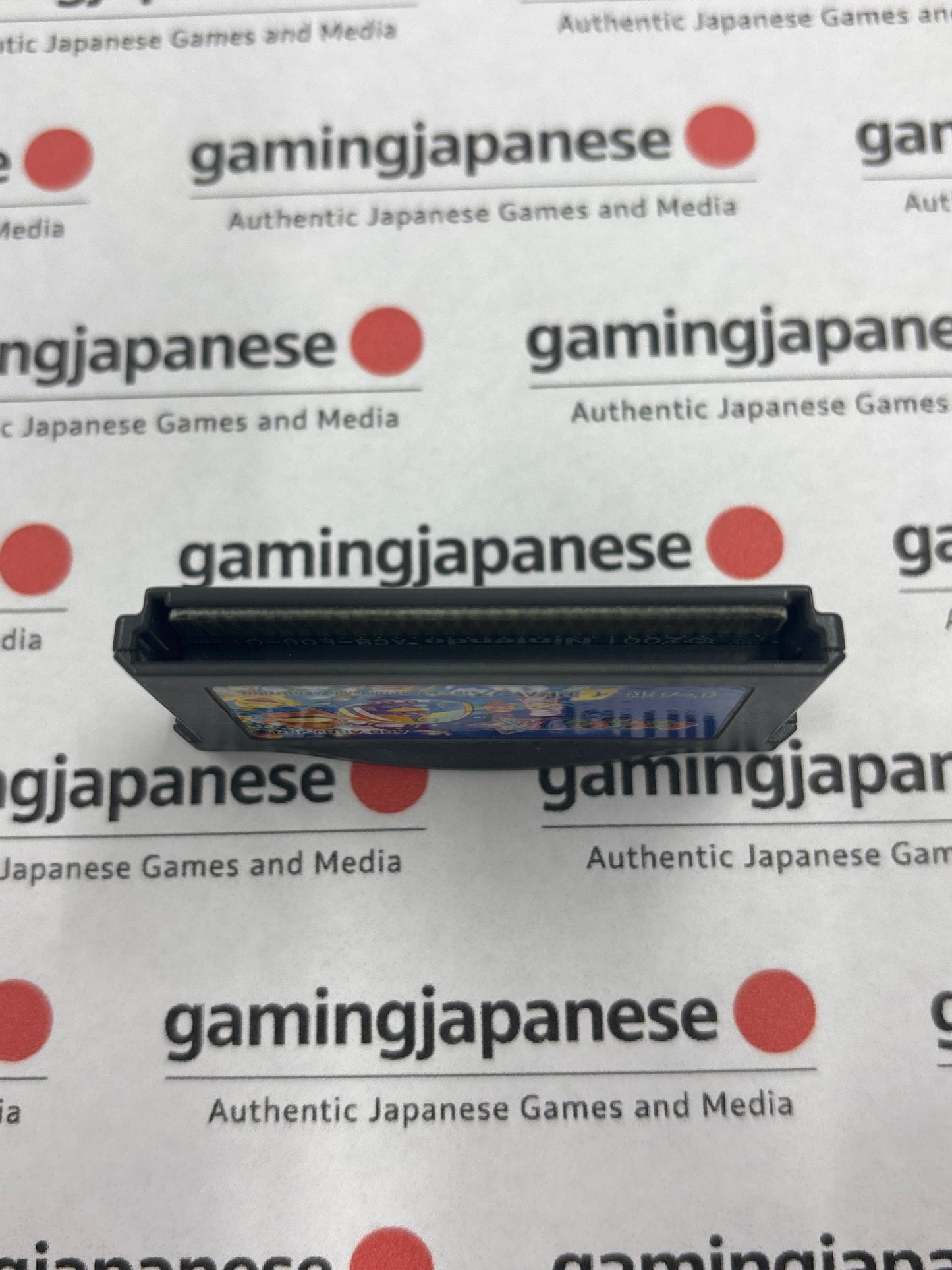 Kuru Kuru Kururin [Game Boy Advance] Japanese Import {used}