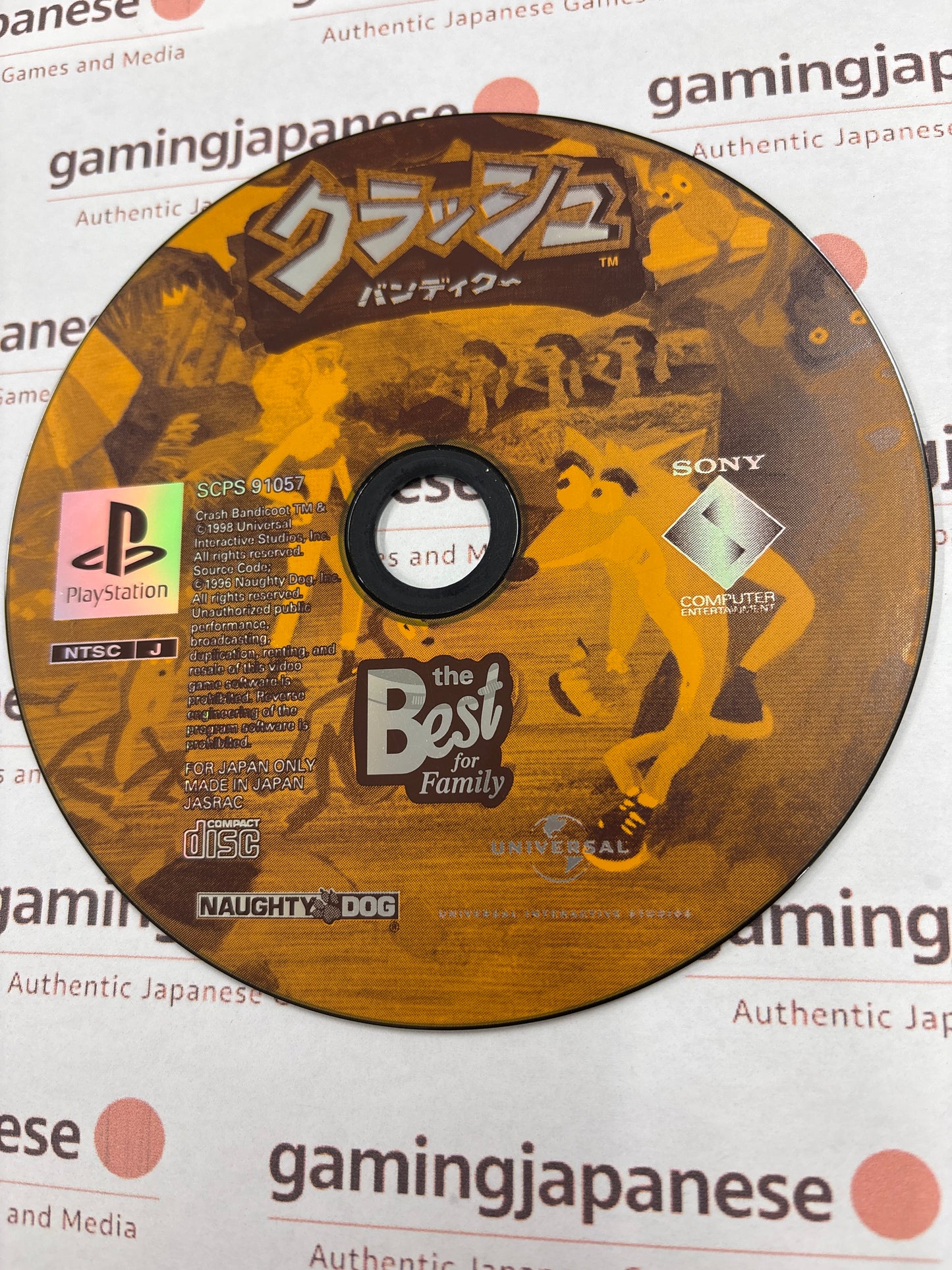 Crash Bandicoot [PS1] Japanese Import {used}