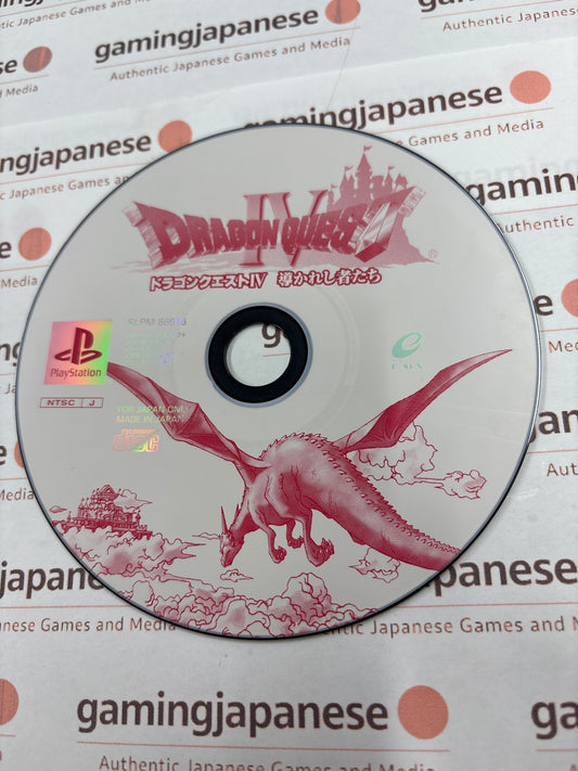 Dragon Quest IV: Chapters of the Chosen [PS1] Japan Exclusive {used}