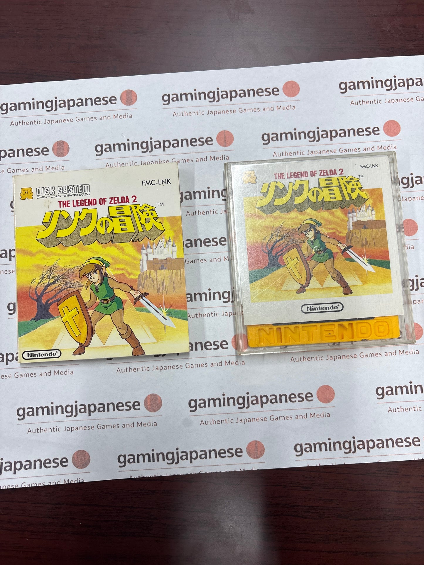 The Legend of Zelda 2: Adventure of Link [Famicom] Japanese Import {used}