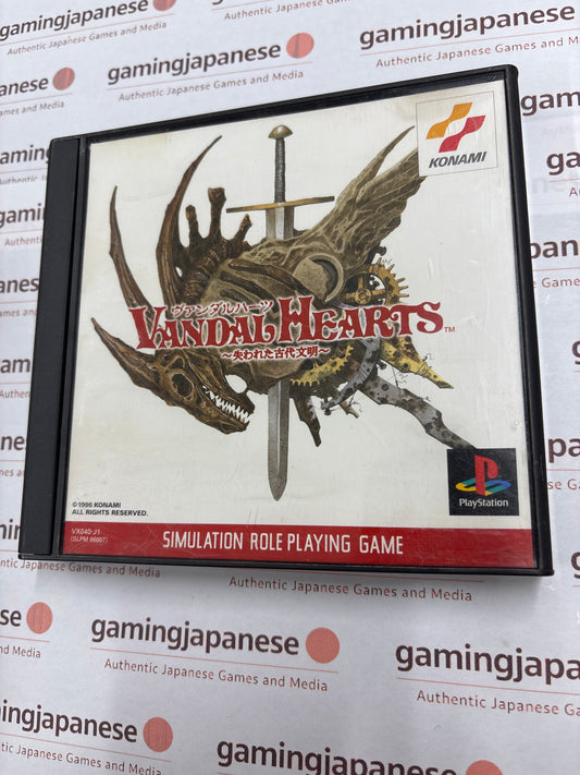 Vandal Hearts: Ushinawareta Kodai Bunmei [PS1] Japan Exclusive {used}