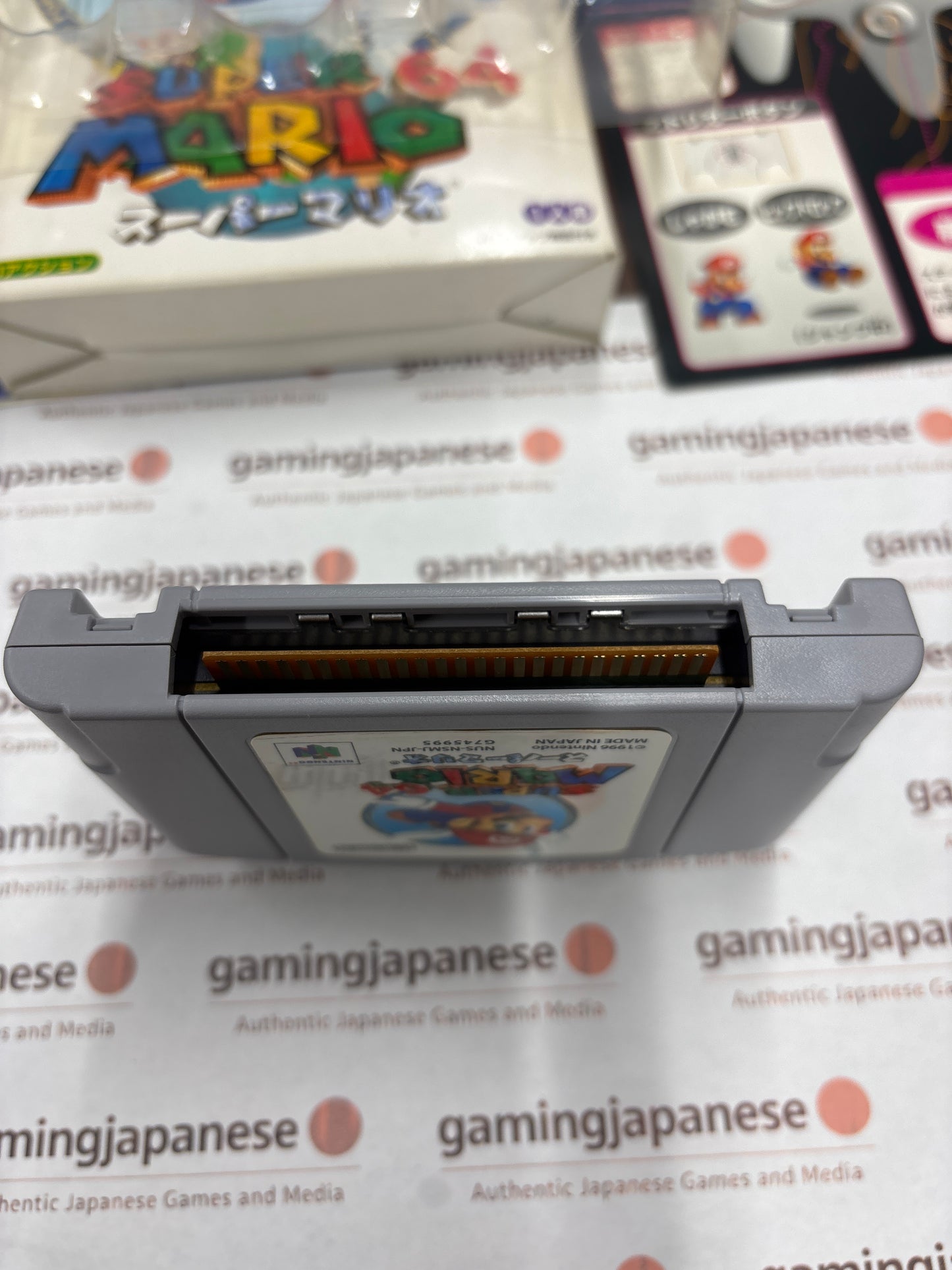 Super Mario 64 [N64] Japanese Import {used}