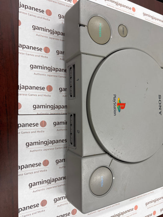 PlayStation 1 [console] Japanese Import {used}